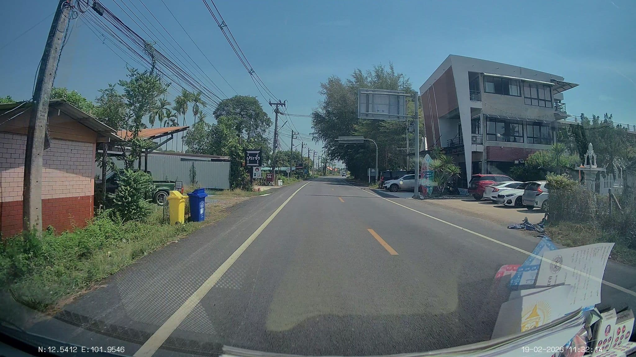 Street view near Windy Seaview The Boutique House, Tha Mai — © ThailandCambodia (CC BY-SA · Mapillary)
