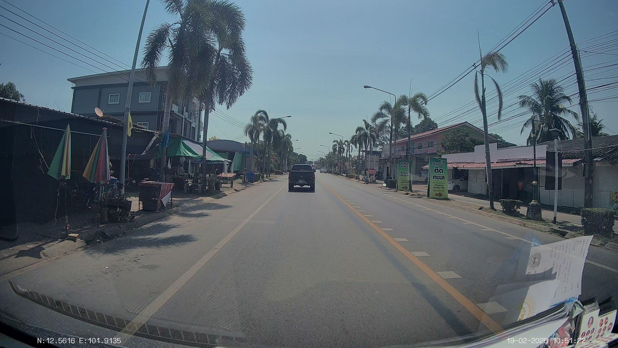 Street view near บุญน้ำฟ้ารีสอร์ท, Tha Mai — © ThailandCambodia (CC BY-SA · Mapillary)