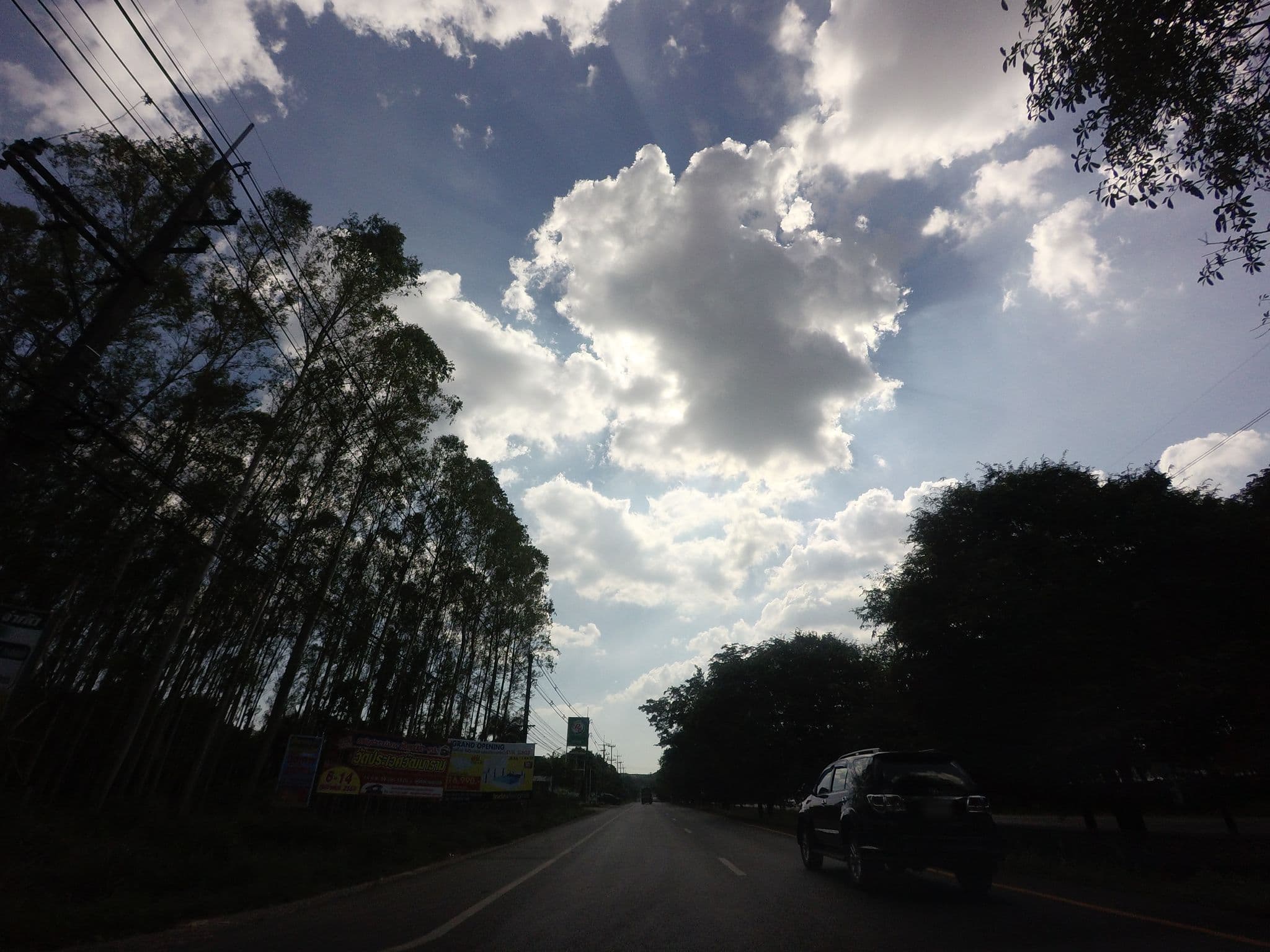 Street view near บูม บูม รีสอร์ท, Klaeng — © mishari (CC BY-SA · Mapillary)