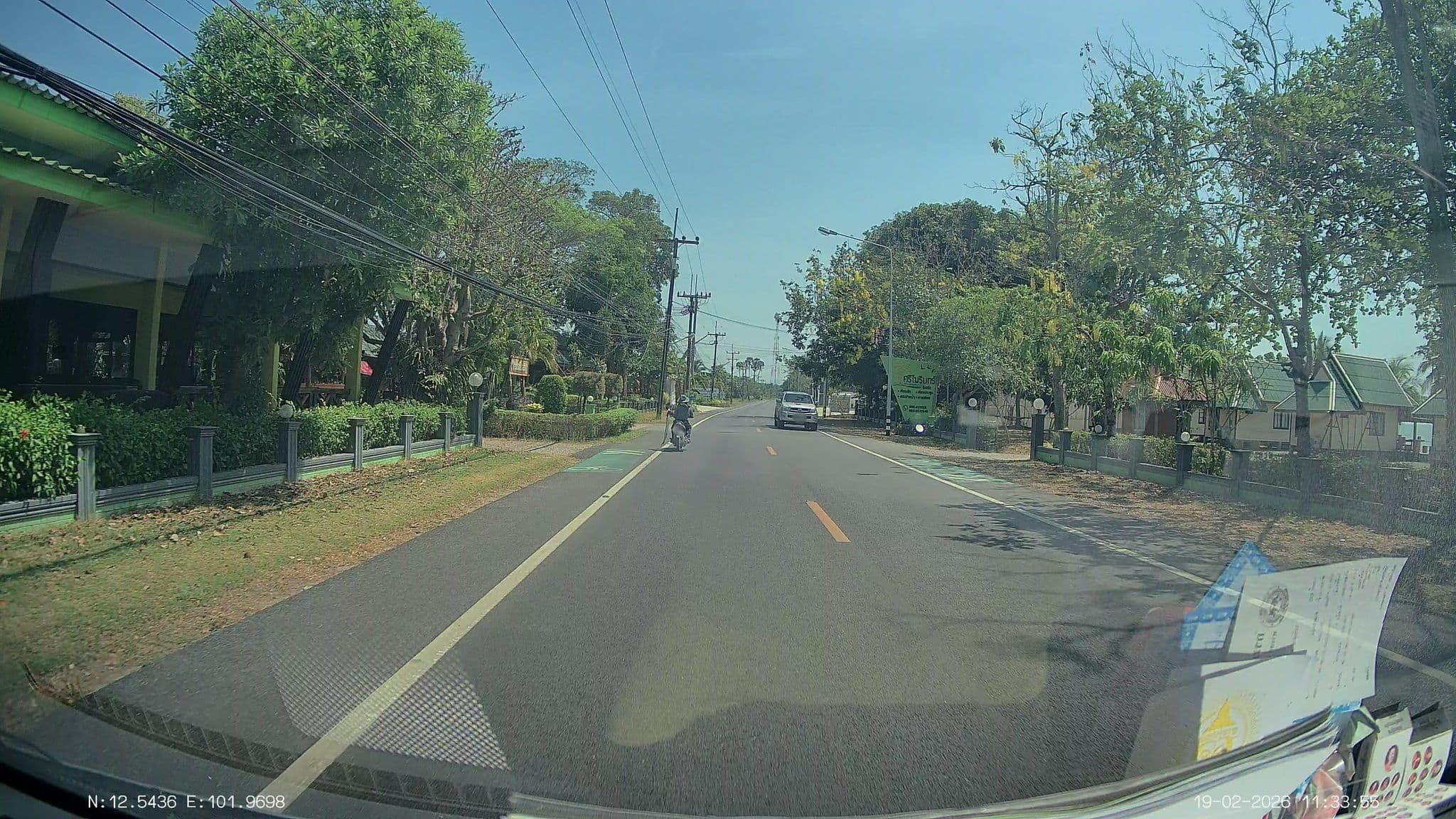 Street view near สระว่ายน้ำ ศรีไพรินรีสอร์ท, Tha Mai — © ThailandCambodia (CC BY-SA · Mapillary)