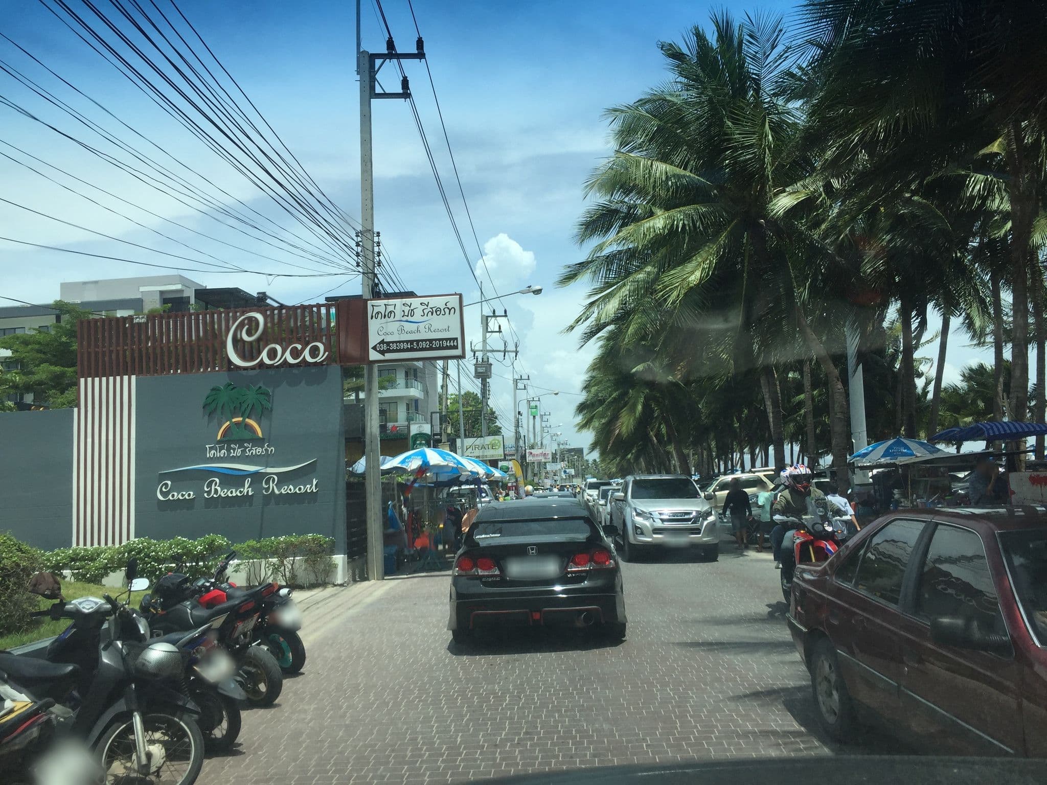 Street view near บ้านพัก ozone, Ban Ang Sila — © kyoko (CC BY-SA · Mapillary)