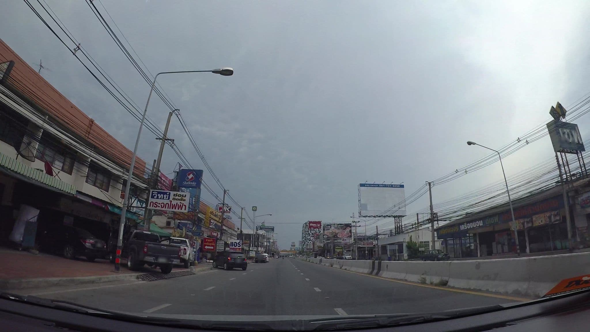 Street view near VV. Hotel, Chon Buri — © kaart_3 (CC BY-SA · Mapillary)