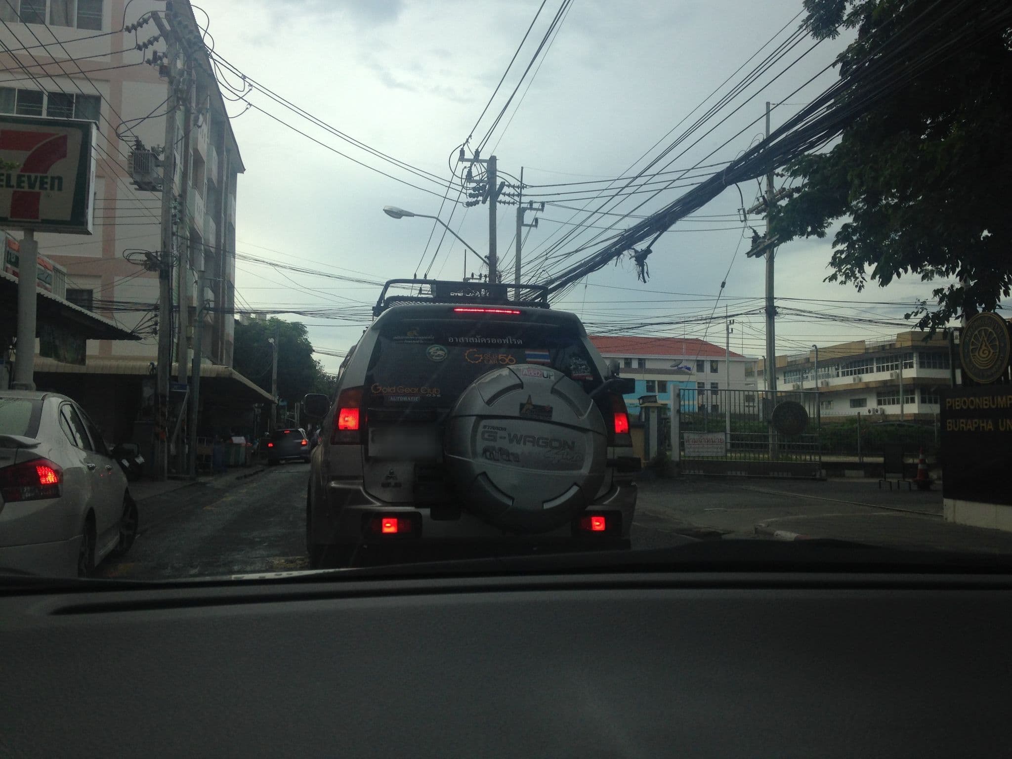 Street view near จิตติมารีสอร์ท, Ban Ang Sila — © ratirat (CC BY-SA · Mapillary)