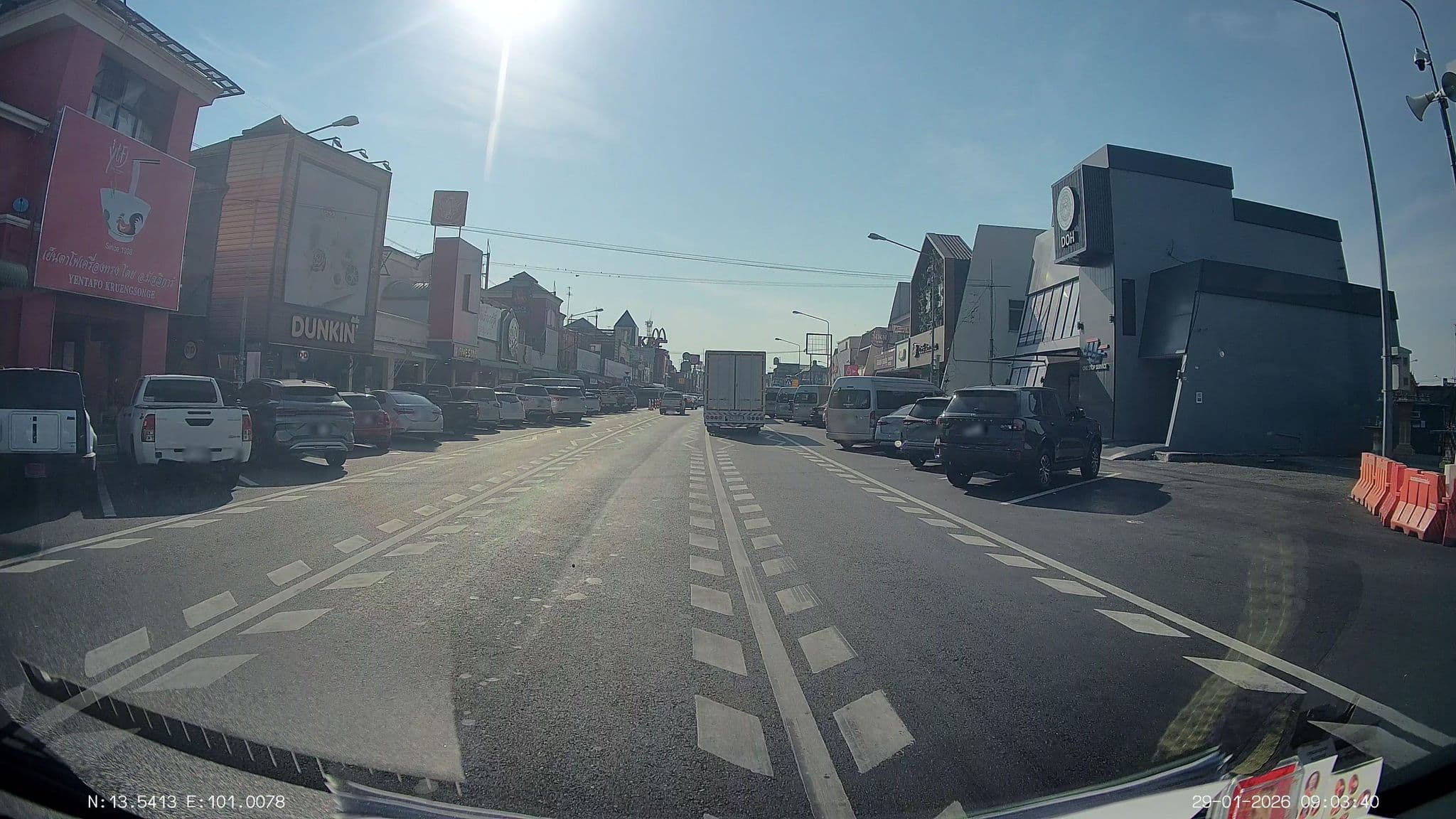 Street view near PAGE 10 Hotel, Bang Pakong — © ThailandCambodia (CC BY-SA · Mapillary)