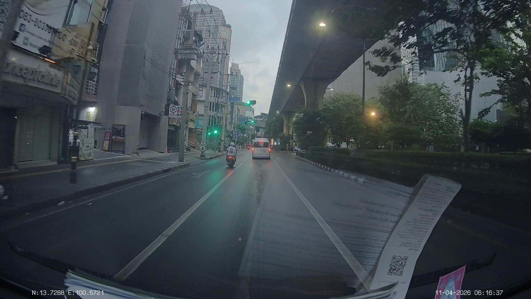 Street view near V Residence, Watthana — © ThailandCambodia (CC BY-SA · Mapillary)