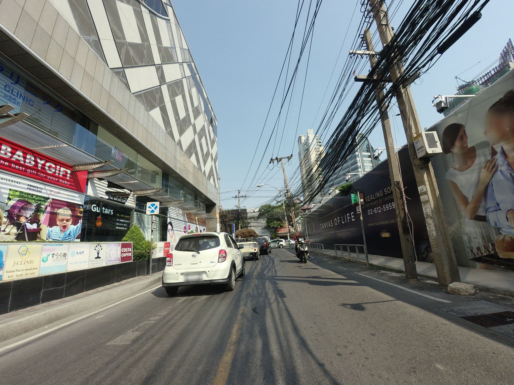 Street view near งานเที่ยวเมืองไทย 2553, Watthana — © mishari (CC BY-SA · Mapillary)
