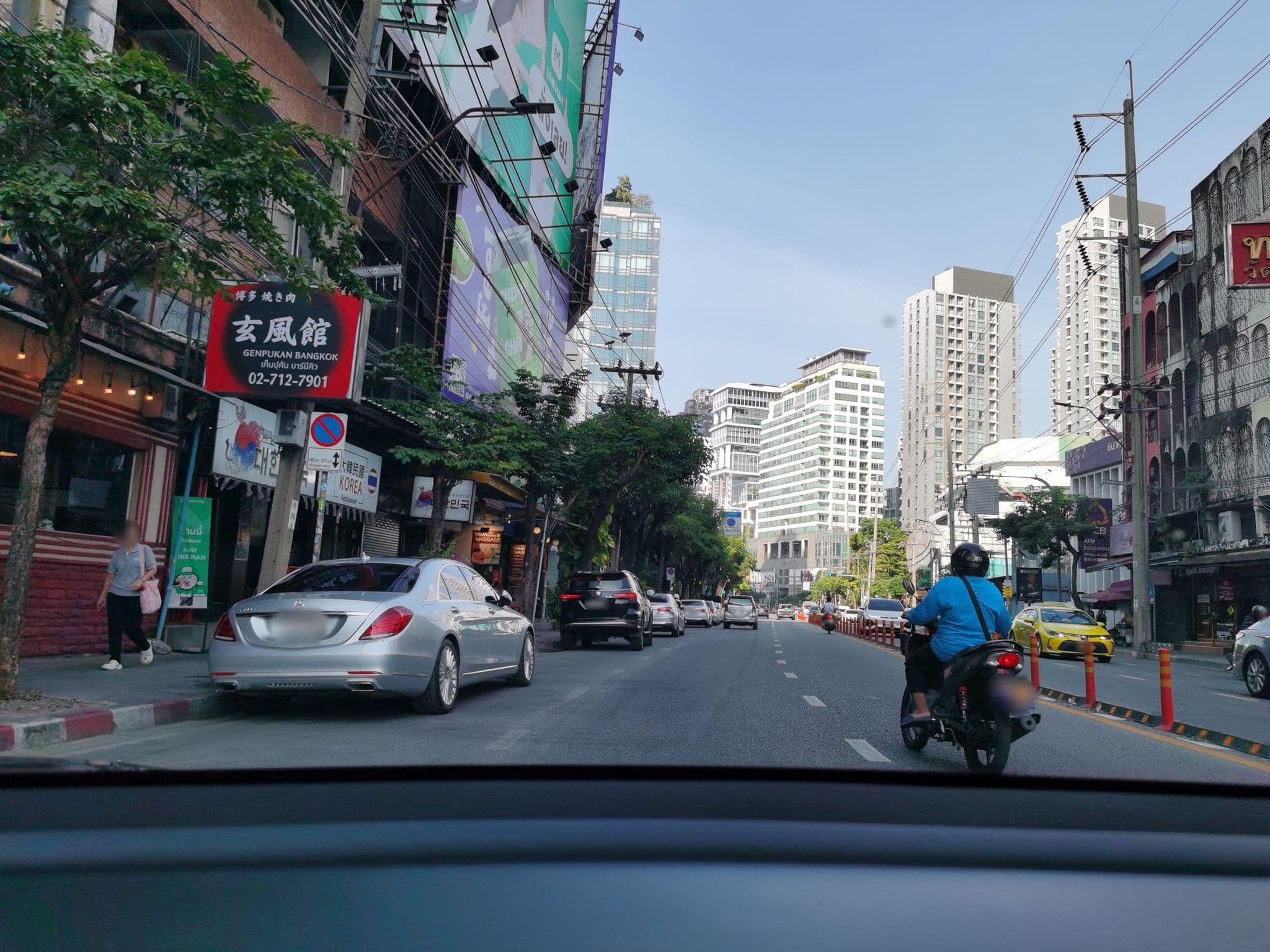 Street view near Yado, Watthana — © lin_wang (CC BY-SA · Mapillary)