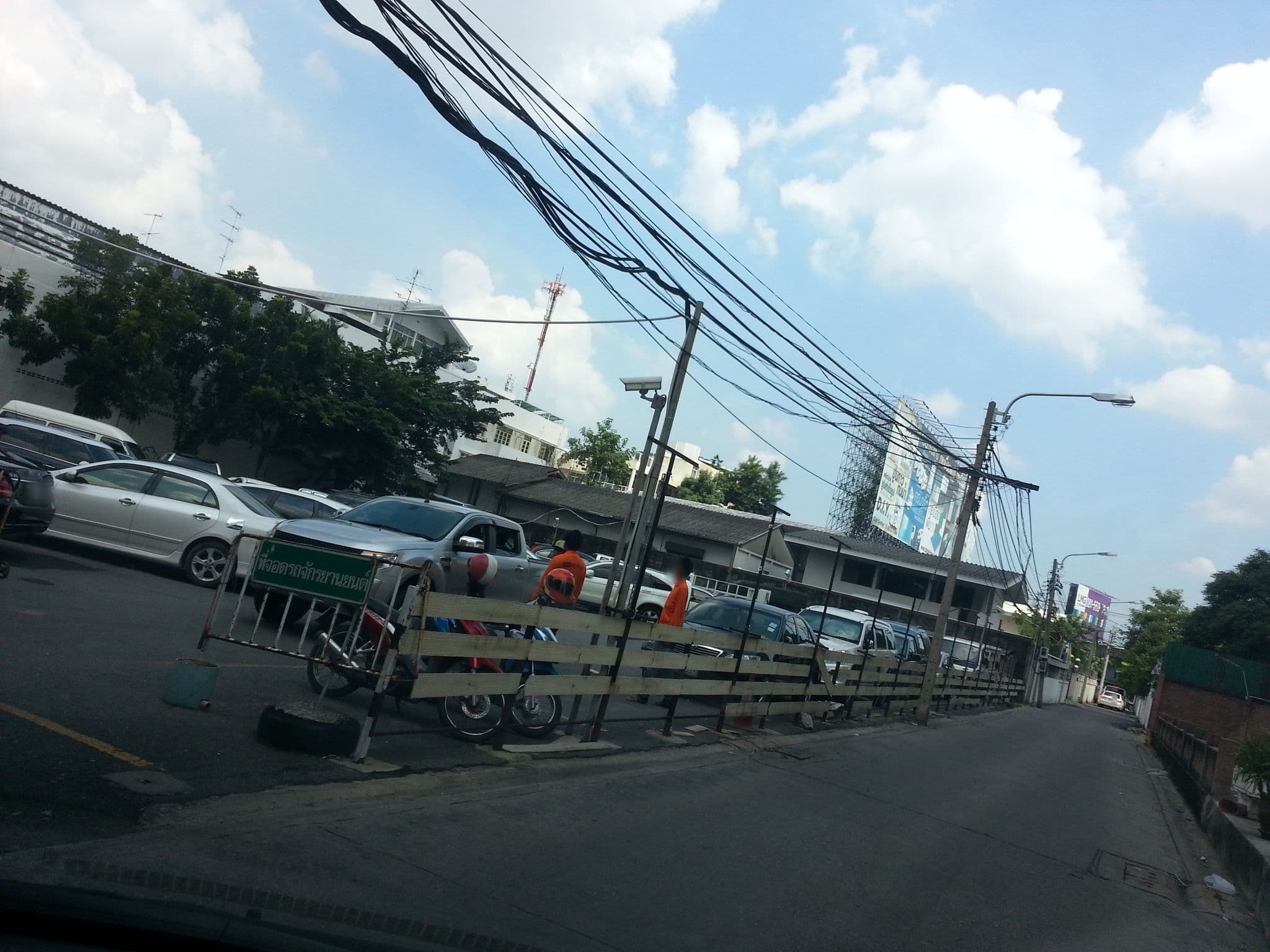 Street view near City Park Hotel, Khlong Toei — © mishari (CC BY-SA · Mapillary)