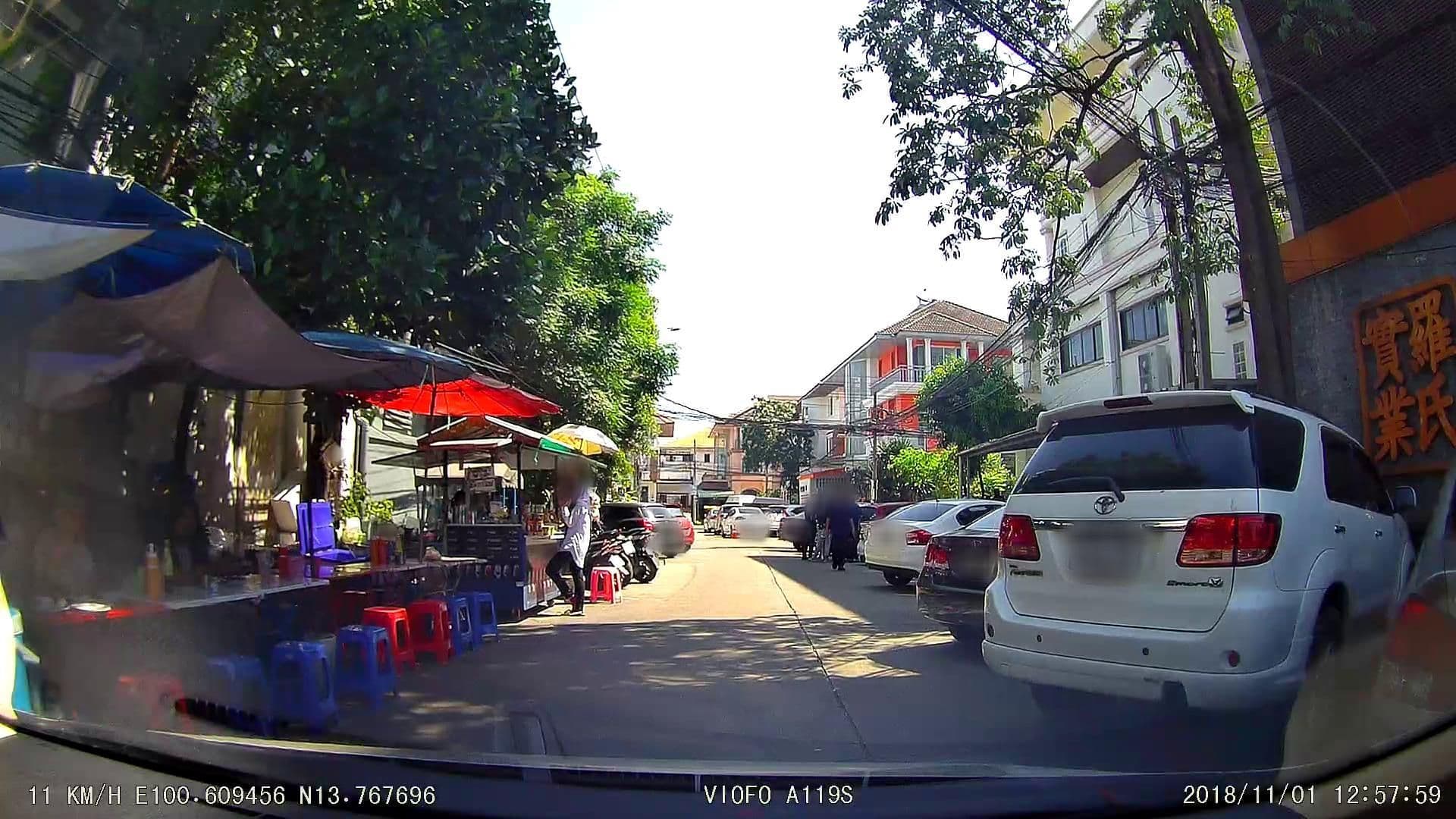 Street view near Chaweng Regent Beach Resort, Wang Thonglang — © poramet (CC BY-SA · Mapillary)