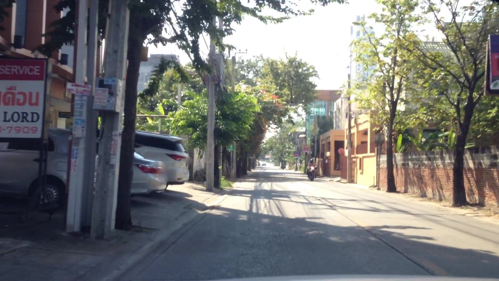 Street view near Burilasai Hot spring Resort Spa, Bang Kapi — © lvl5 (CC BY-SA · Mapillary)