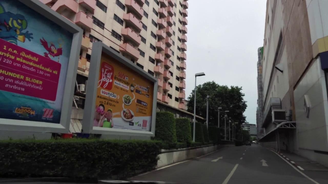 Street view near Mall Inn Hotel ลาดพร้าว 144, Bang Kapi — © toffy (CC BY-SA · Mapillary)