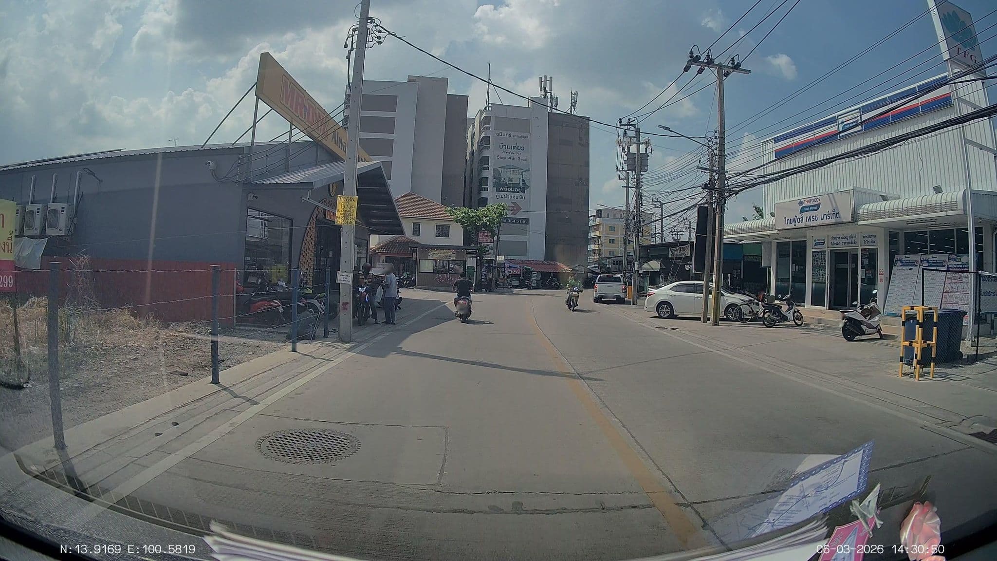 Street view near Bnr Resorts, Lak Si — © ThailandCambodia (CC BY-SA · Mapillary)