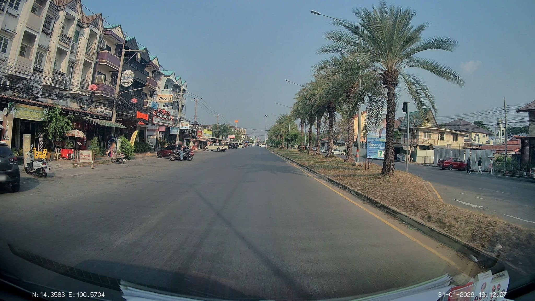 Street view near The Avail Ayutthaya Hotel, Phra Nakhon Si Ayutthaya — © ThailandCambodia (CC BY-SA · Mapillary)