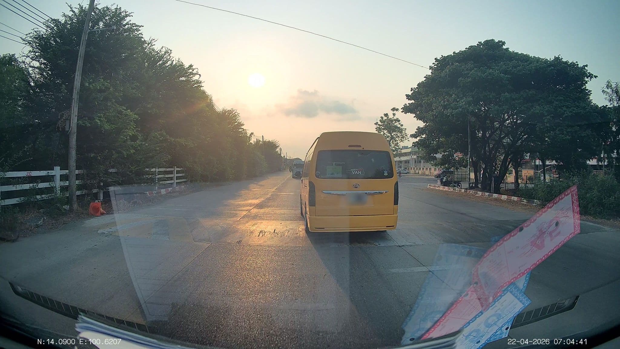 Street view near manhattan hotel, Khlong Luang — © ThailandCambodia (CC BY-SA · Mapillary)