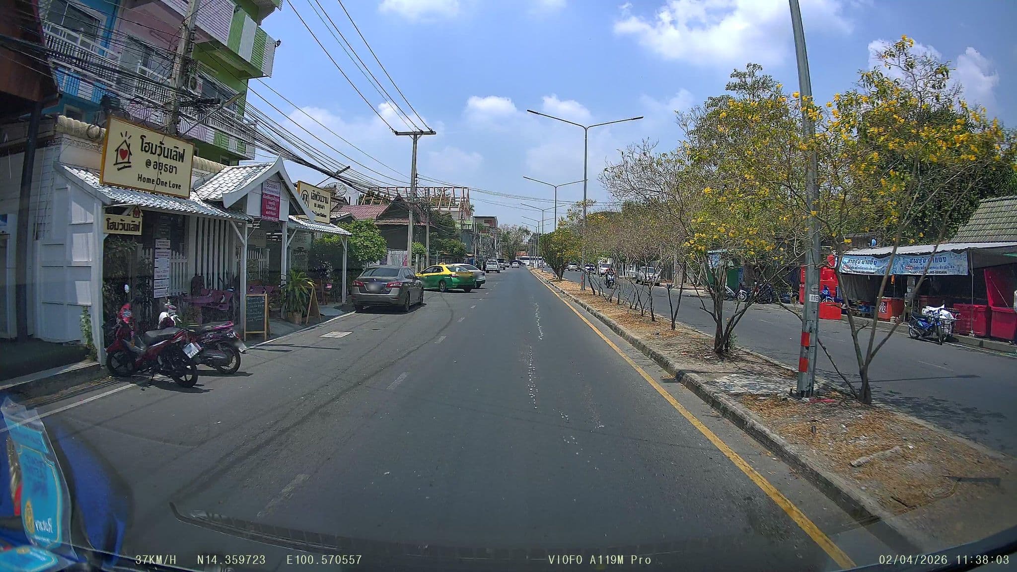 Street view near Baansuan Guest House, Phra Nakhon Si Ayutthaya — © ThailandCambodia (CC BY-SA · Mapillary)