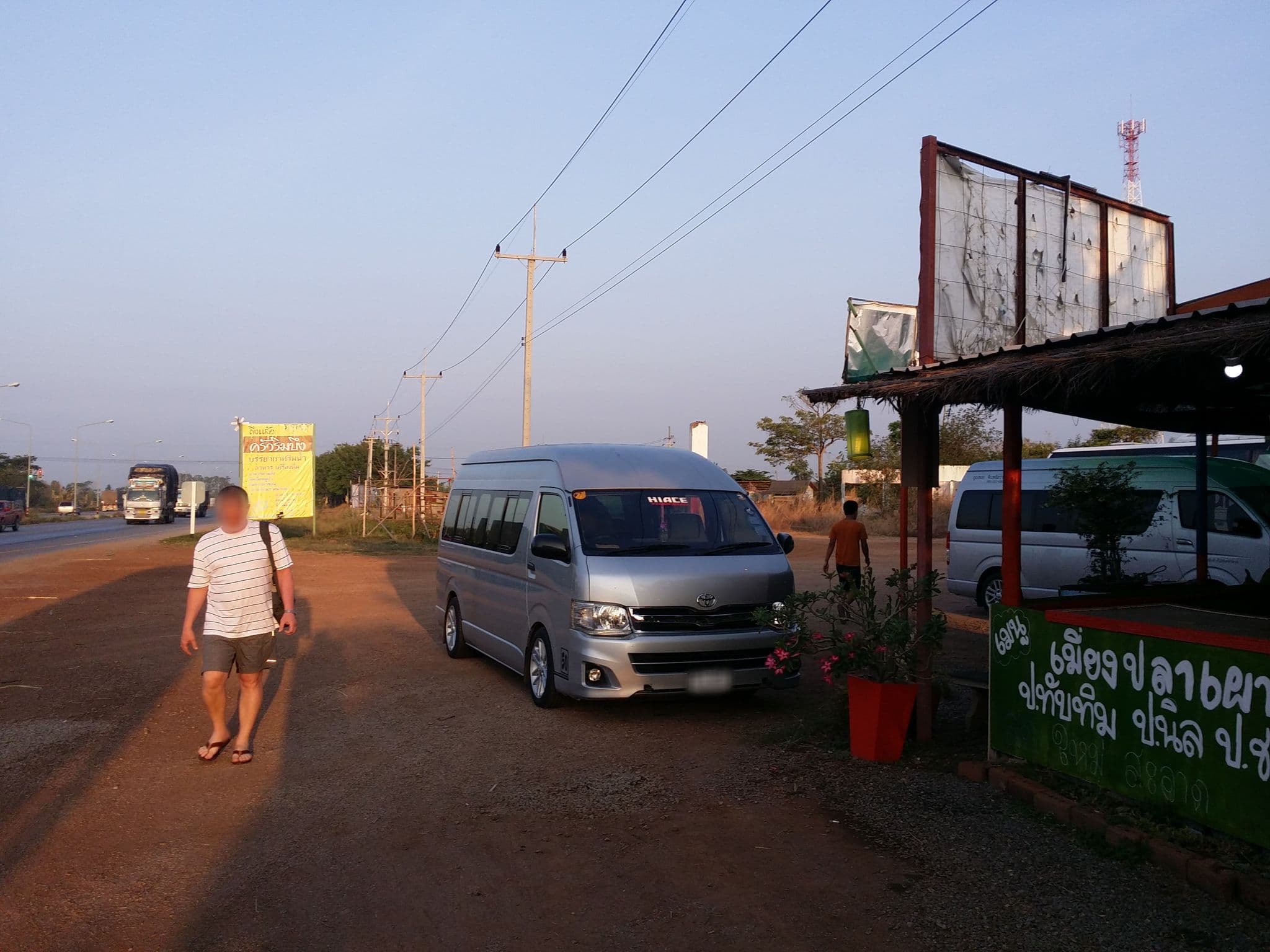 Street view near เพชรกระจ่าง รีสอร์ท, Kabin Buri — © aleksasfi (CC BY-SA · Mapillary)