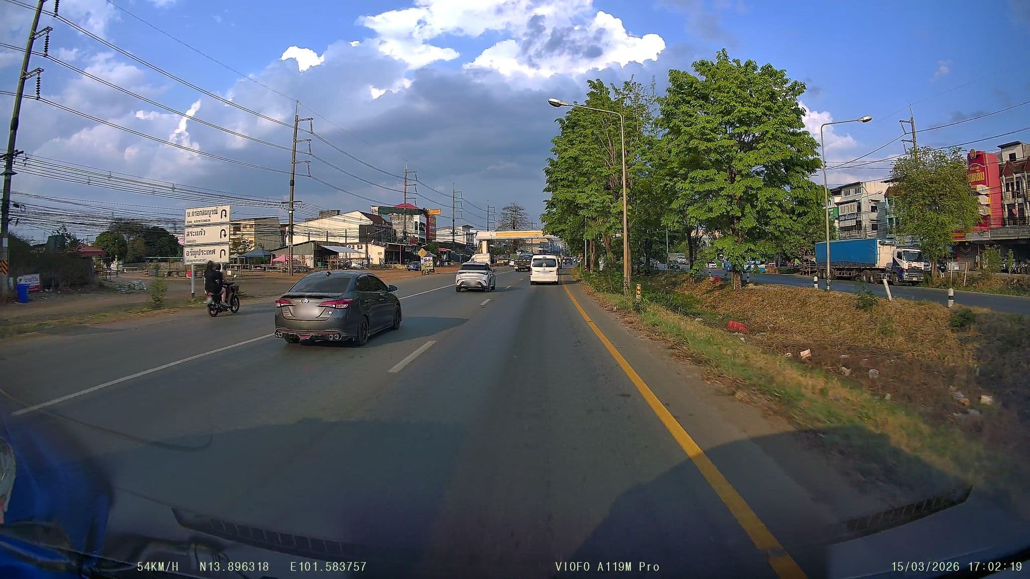 Street view near Pathomporn Place Condominium, Si Maha Phot — © ThailandCambodia (CC BY-SA · Mapillary)