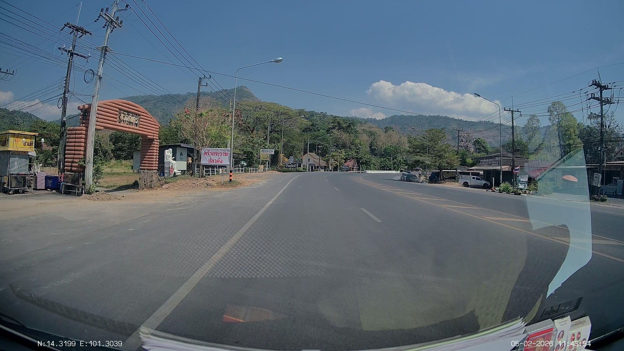 Street view near 108 shop Room, Ban Noen Hom — © ThailandCambodia (CC BY-SA · Mapillary)
