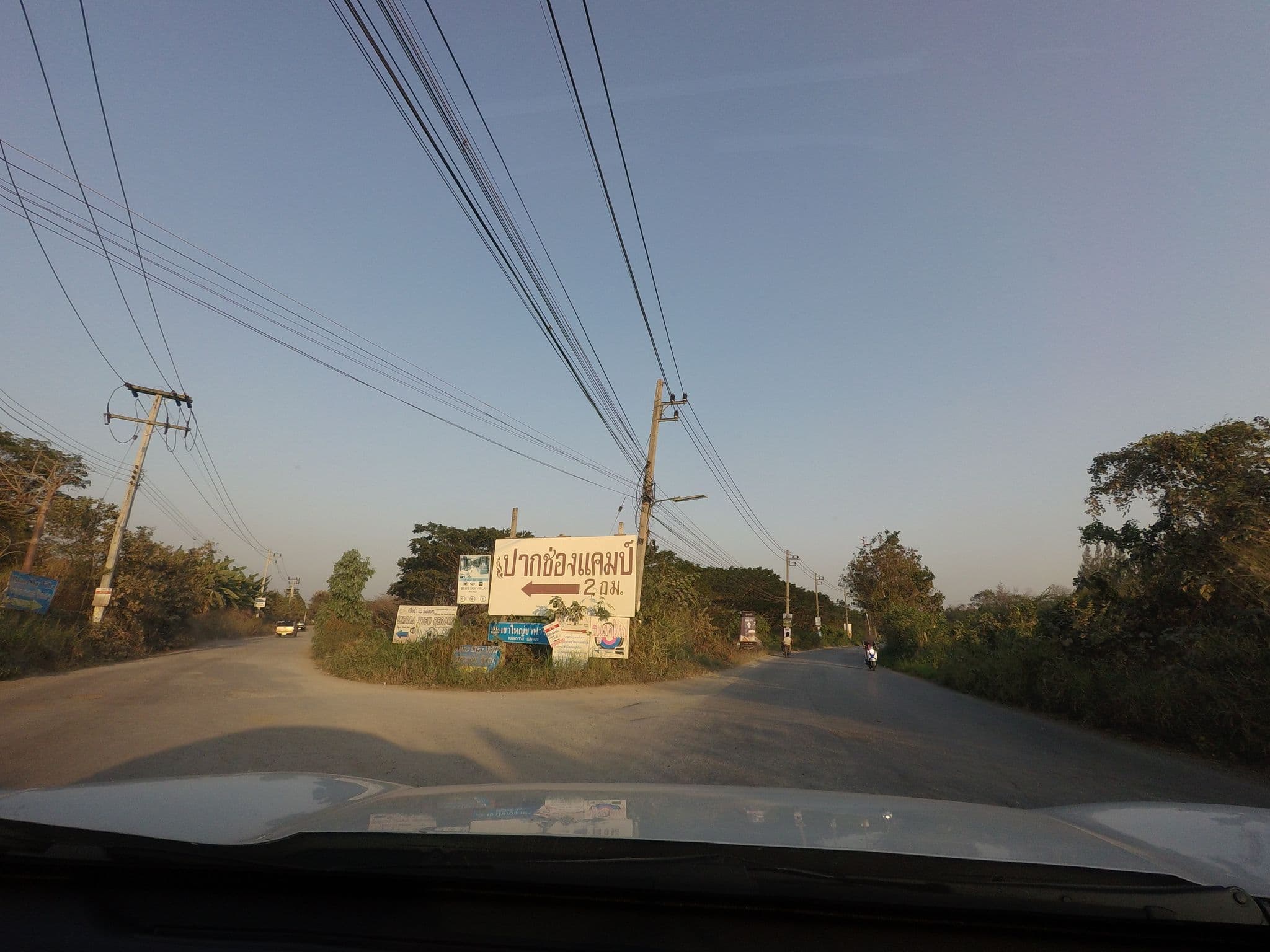Street view near TKM Pool Villa, Pak Chong — © mishari (CC BY-SA · Mapillary)