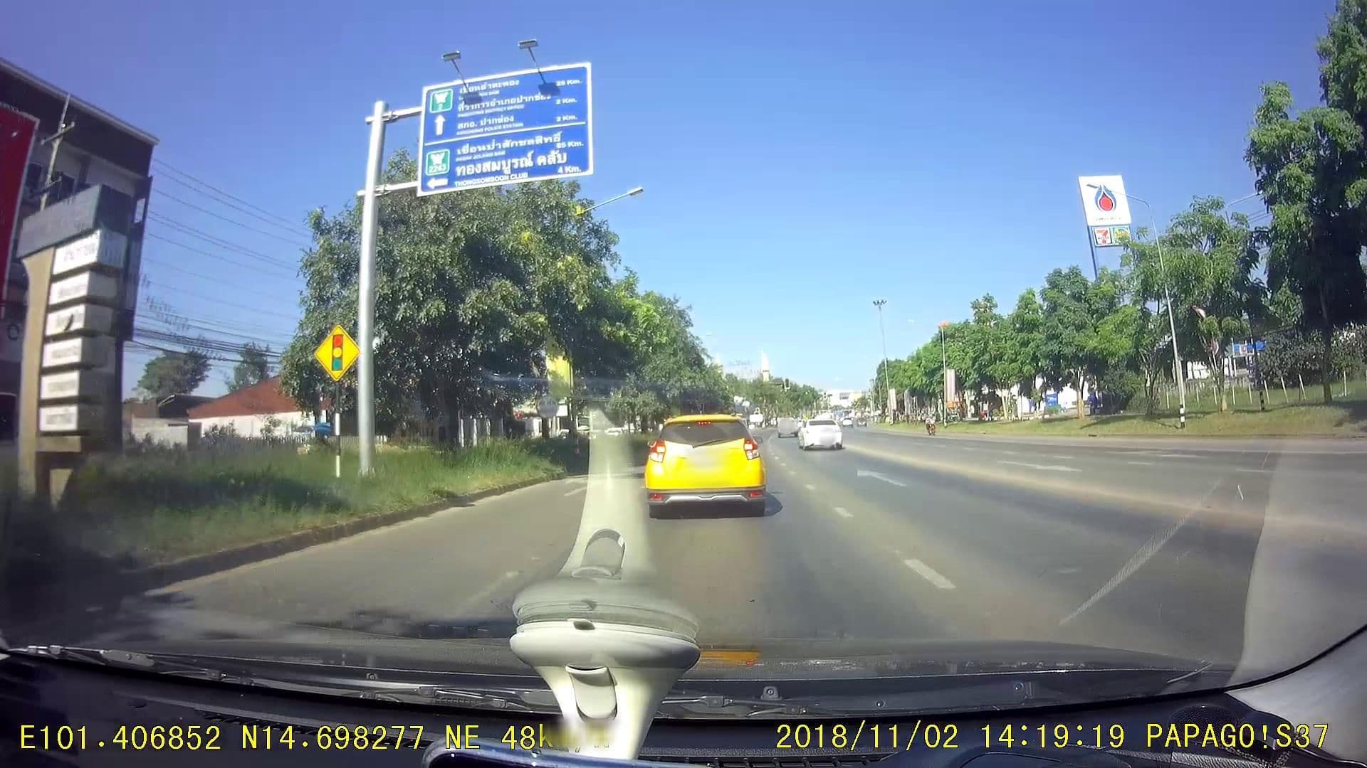 Street view near Pakchong Landmark, Pak Chong — © poramet (CC BY-SA · Mapillary)