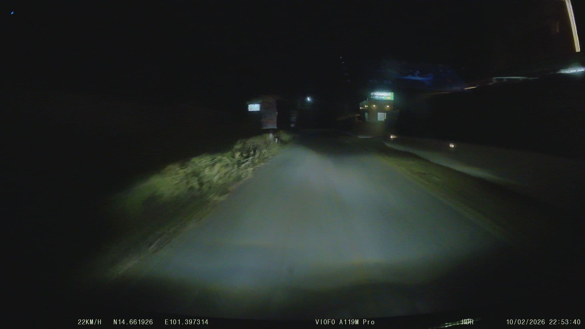 Street view near โรงแรมธาราคีรี เพลส (Tharakiree Place Hotel), Pak Chong — © ThailandCambodia (CC BY-SA · Mapillary)