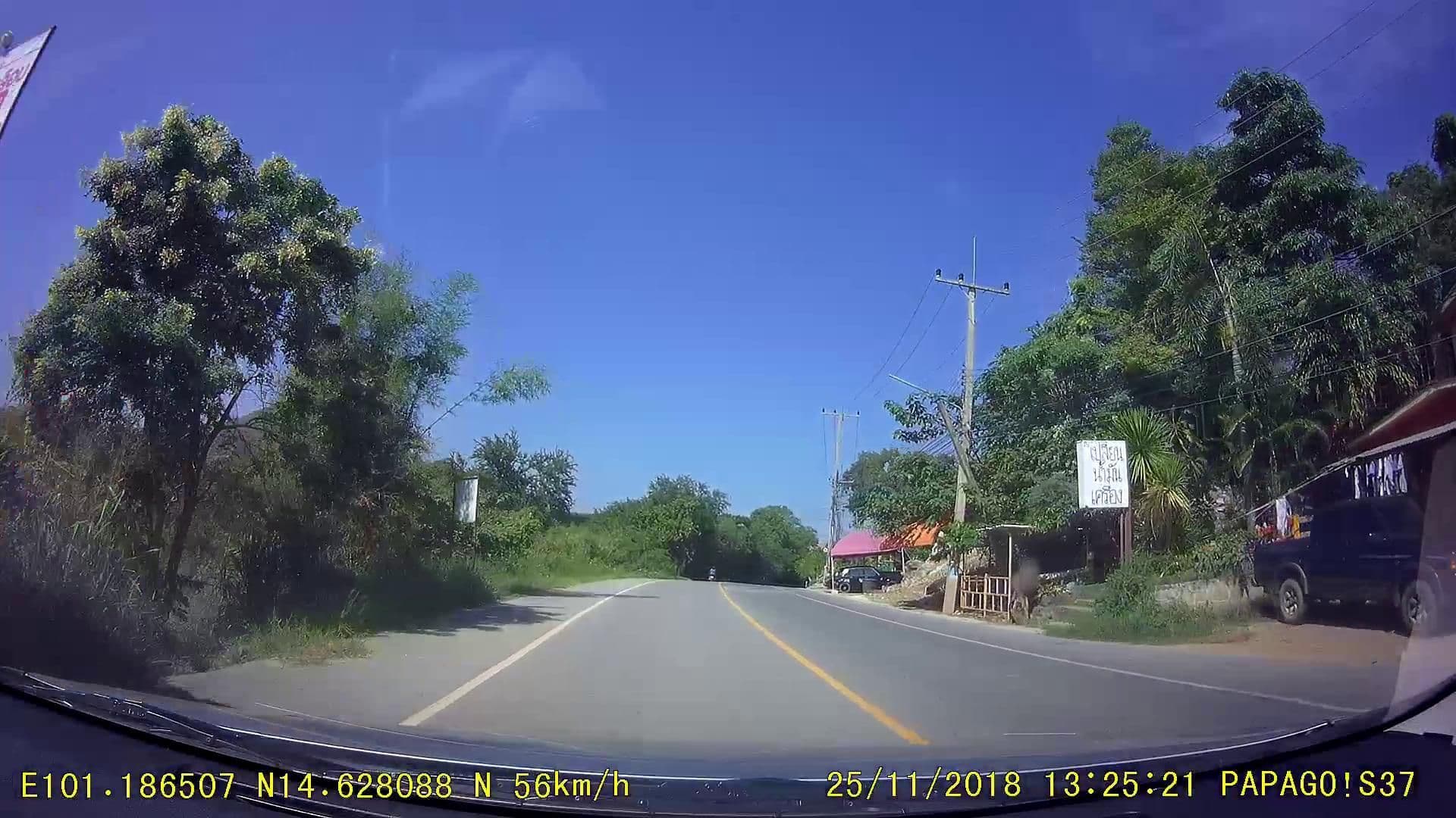 Street view near เกตเฮาวร์เขาตาแป้น, Kaeng Khoi — © rusmanoon (CC BY-SA · Mapillary)