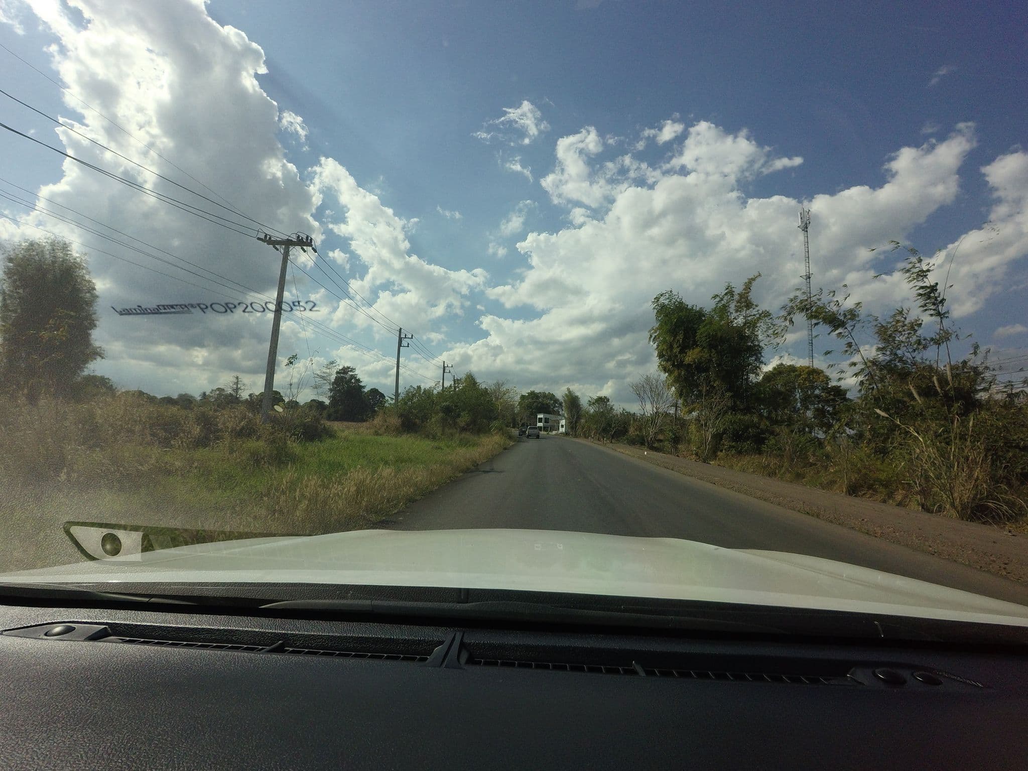 Street view near บ้านทองคำ, Na Di — © mishari (CC BY-SA · Mapillary)