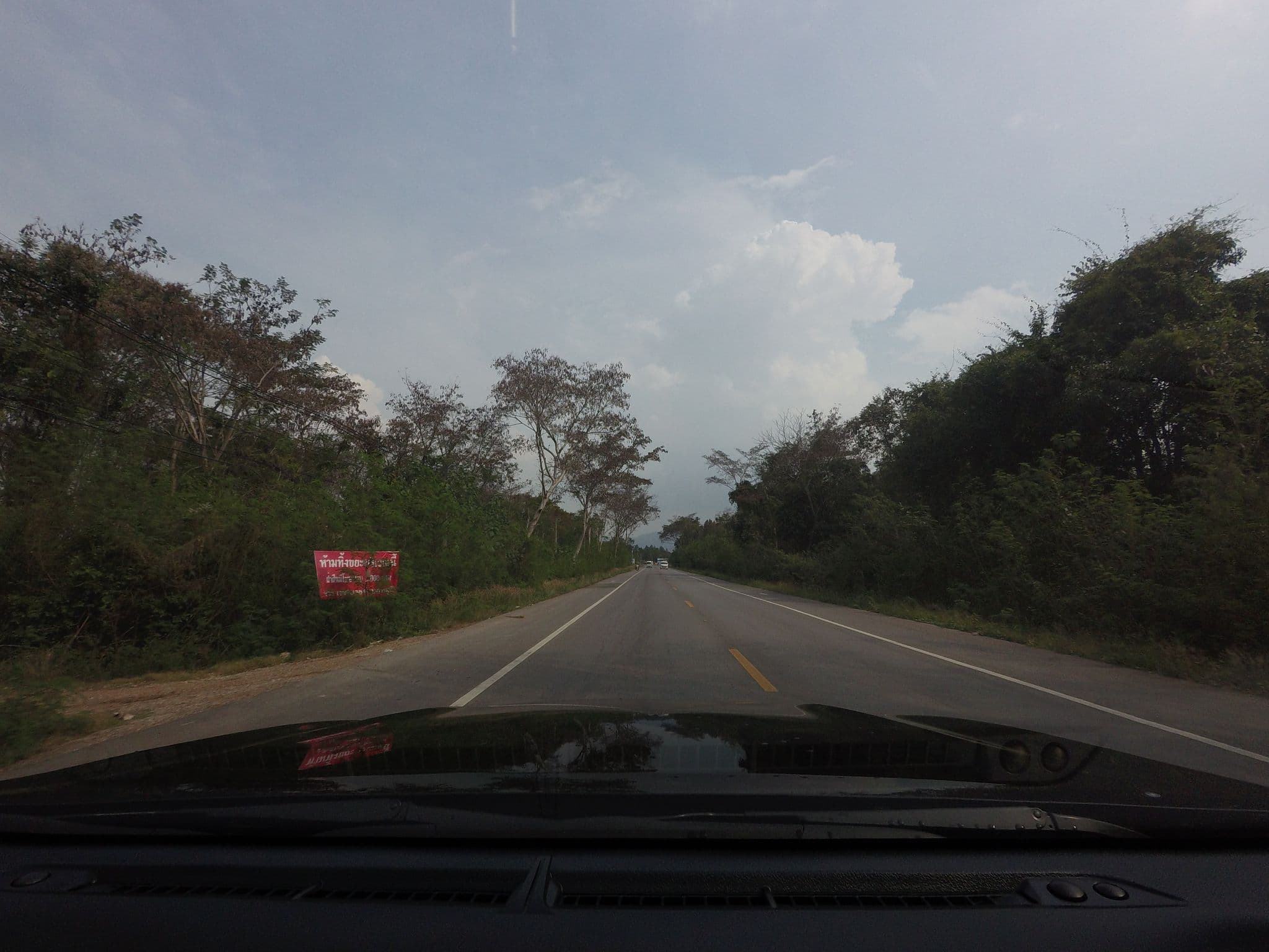 Street view near chatau de mose', Pak Chong — © mishari (CC BY-SA · Mapillary)