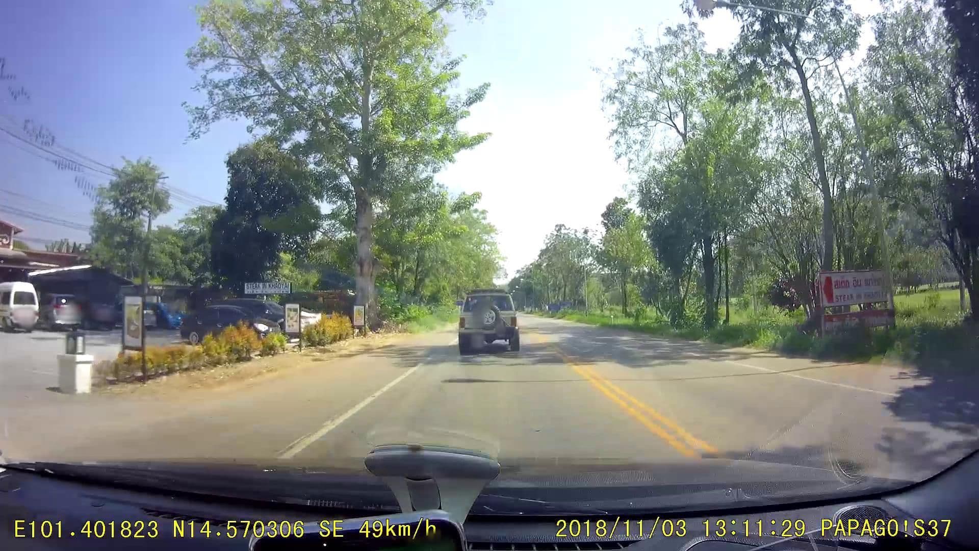 Street view near Le' Orangerie Boutique Hometel, Pak Chong — © poramet (CC BY-SA · Mapillary)