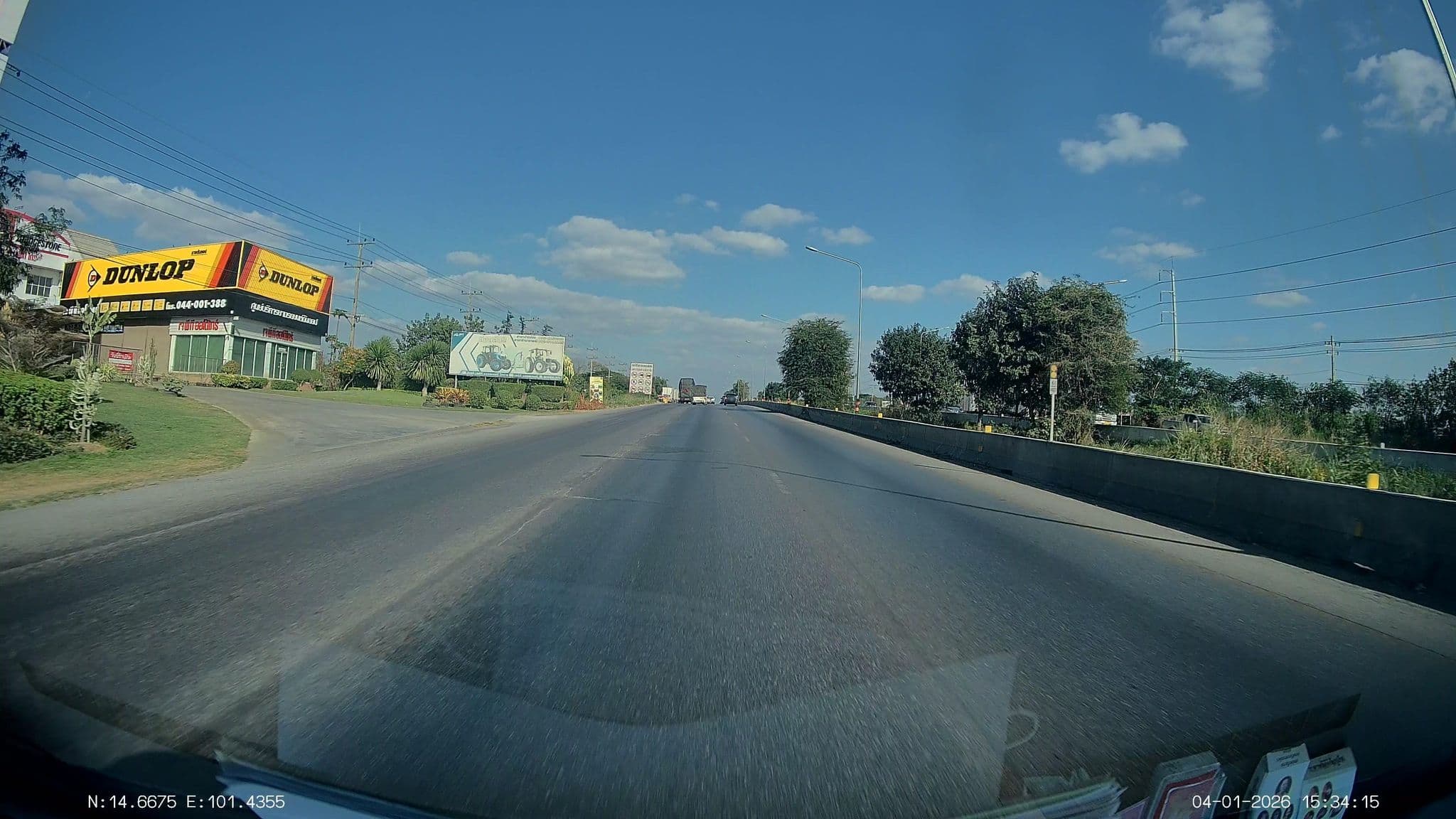 Street view near Nakornratchasima, Pak Chong — © ThailandCambodia (CC BY-SA · Mapillary)
