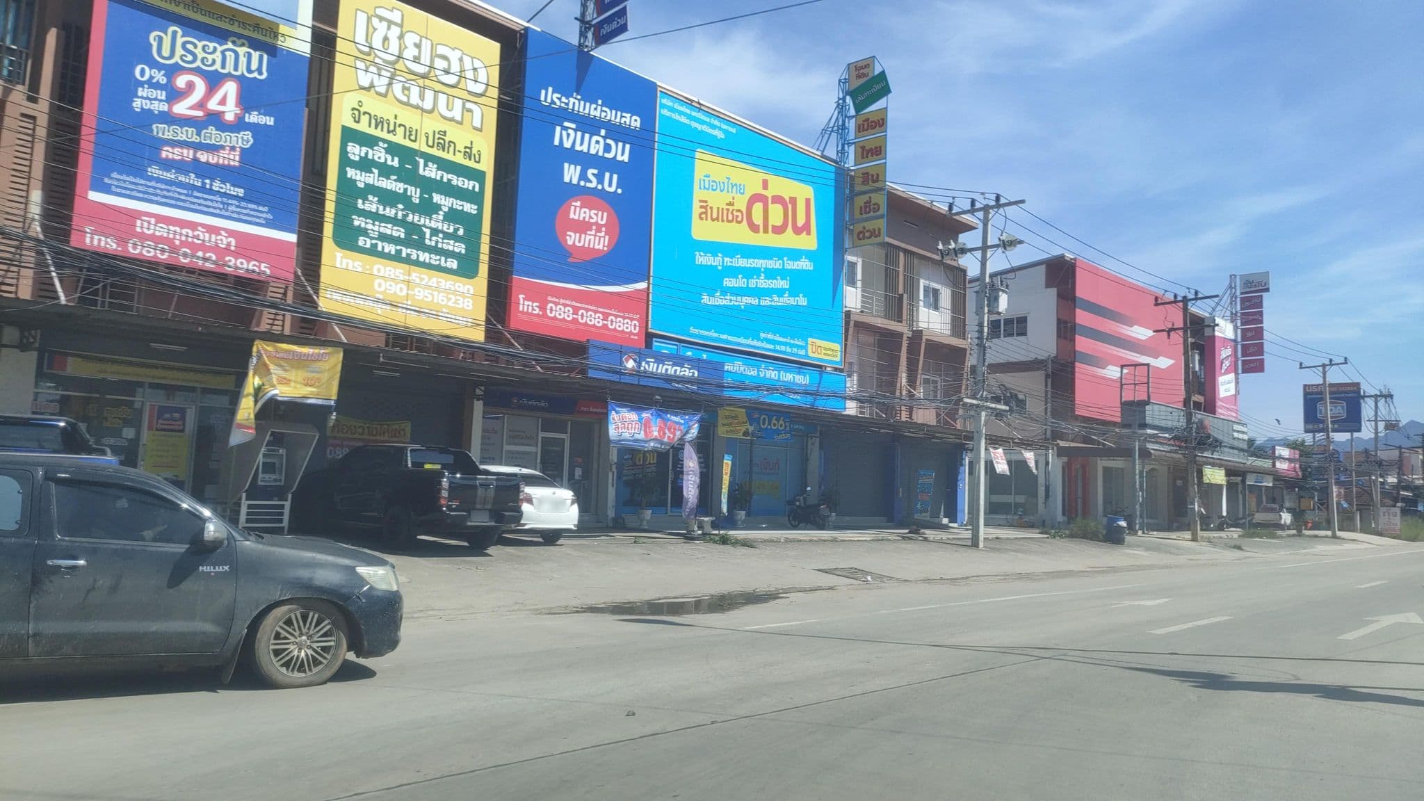 Street view near มวกเหล็กพาราไดซ์รีสรอท, Kaeng Khoi — © koki2529 (CC BY-SA · Mapillary)