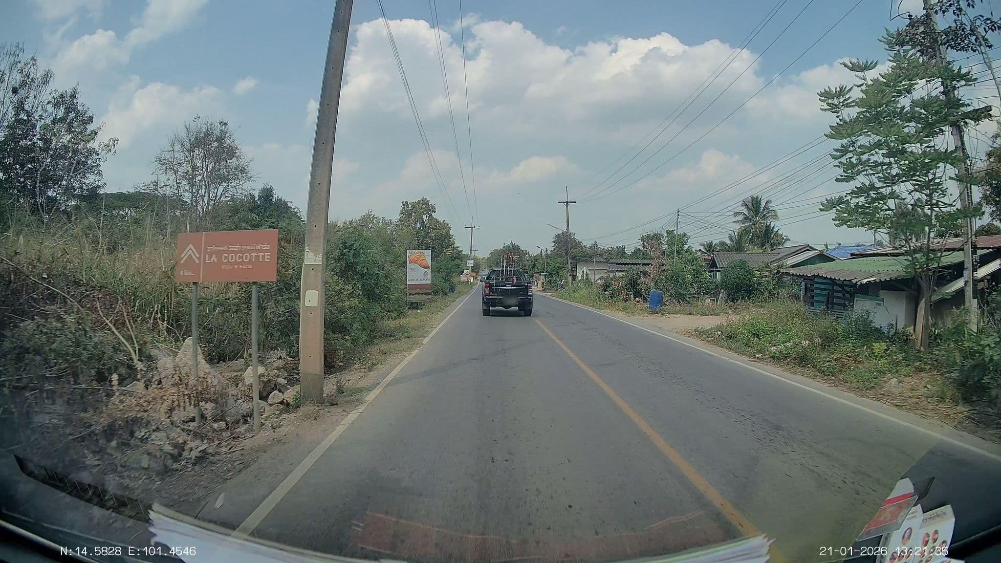 Street view near โรงแรม แคปปิตอล เจ เขาใหญ่, Pak Chong — © ThailandCambodia (CC BY-SA · Mapillary)