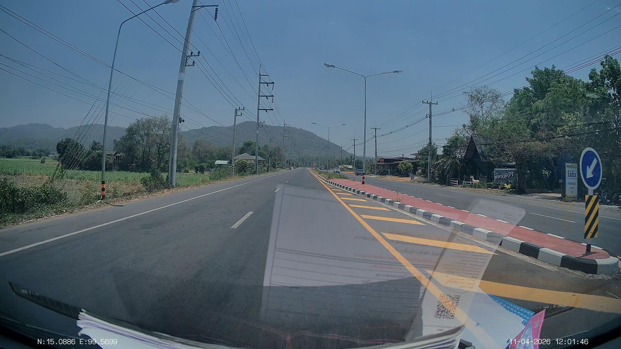 Street view near ทัพหลวง รีสอร์ท, Ban I Lup — © ThailandCambodia (CC BY-SA · Mapillary)