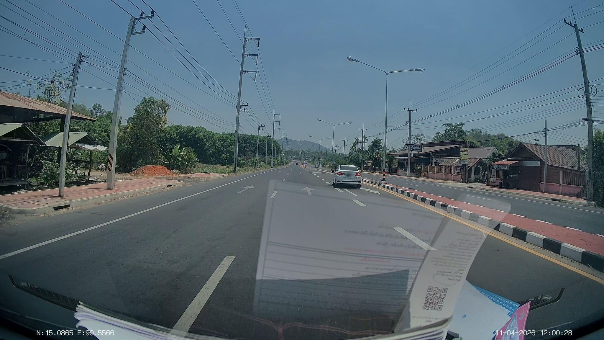 Street view near พูลสุข รีสอร์ท&กาแฟสด, Ban I Lup — © ThailandCambodia (CC BY-SA · Mapillary)