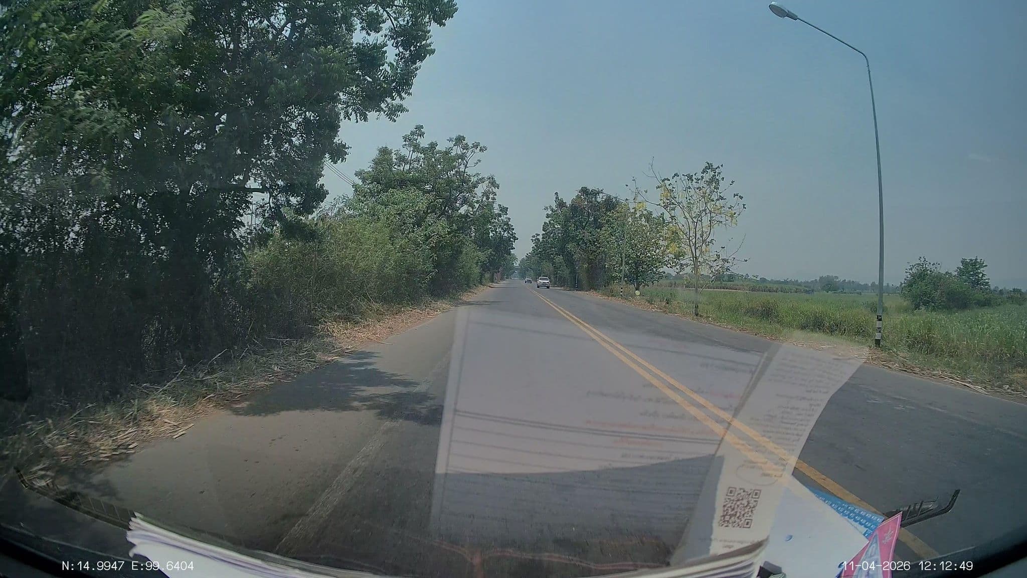 Street view near ภูเงินรีสอร์ท, Ban I Lup — © ThailandCambodia (CC BY-SA · Mapillary)
