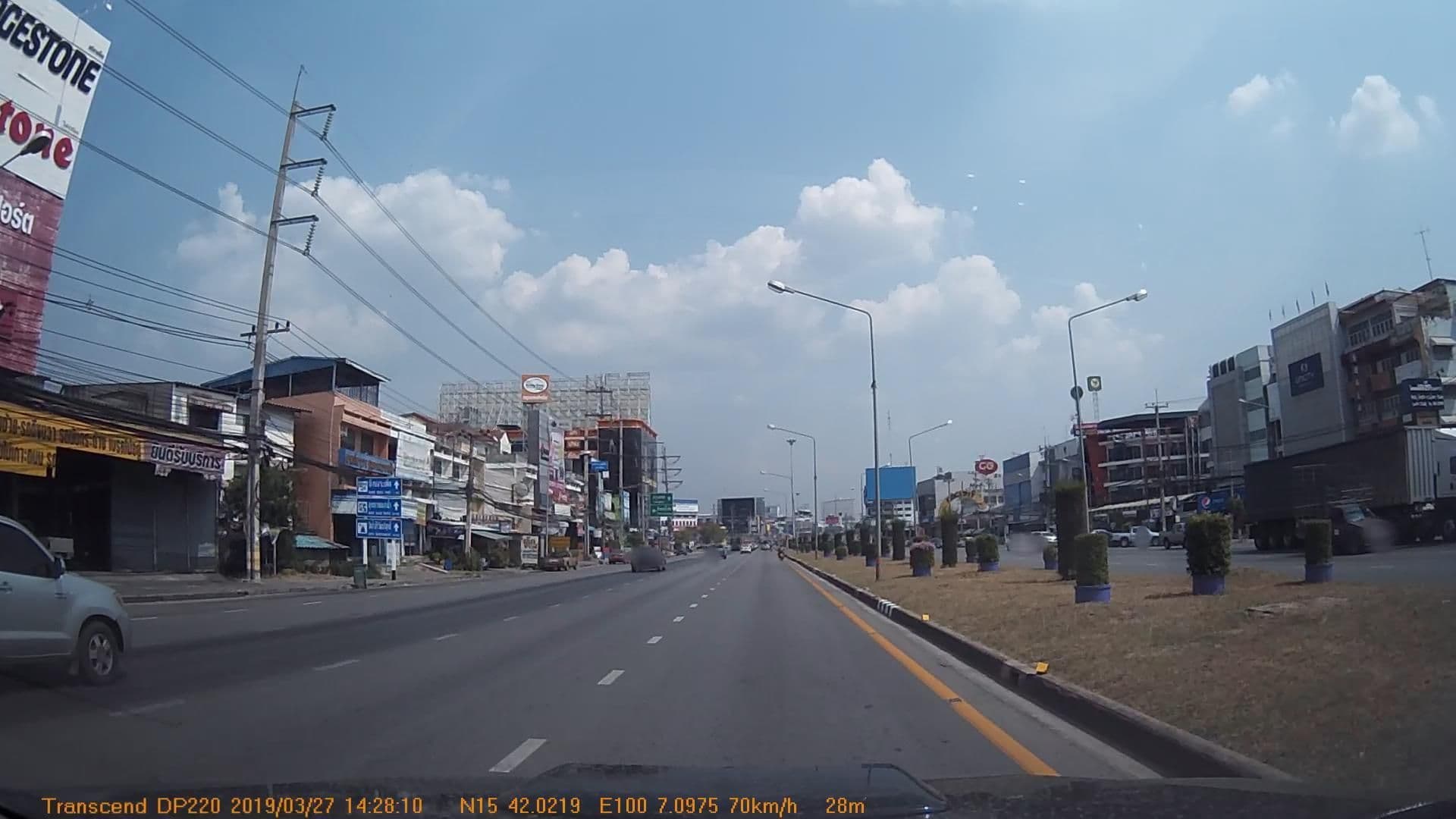 Street view near โรงแรมเอเชีย, Nakhon Sawan — © mapcreator (CC BY-SA · Mapillary)