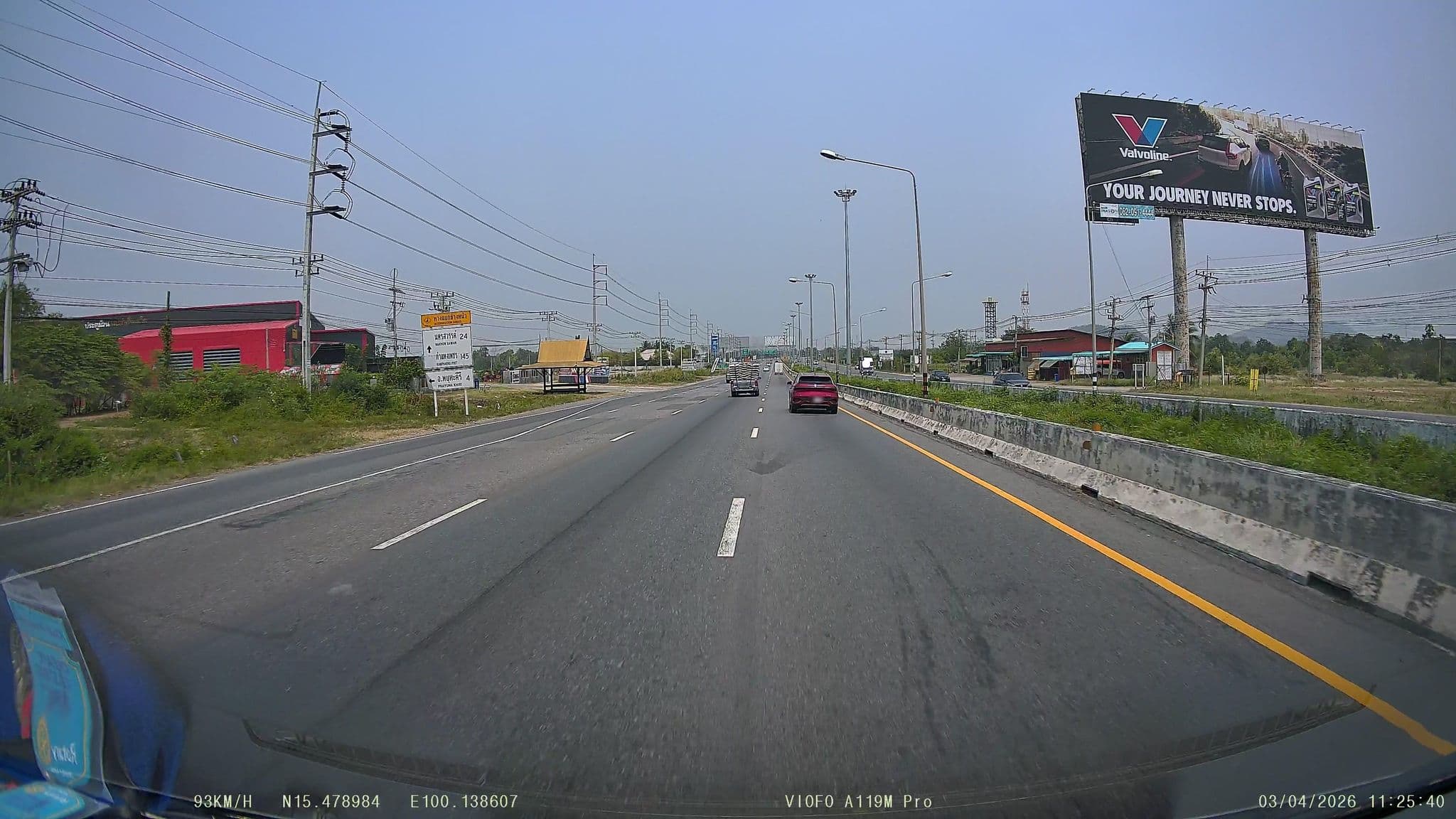 Street view near Blue Marine Resort, Phayuha Khiri — © ThailandCambodia (CC BY-SA · Mapillary)