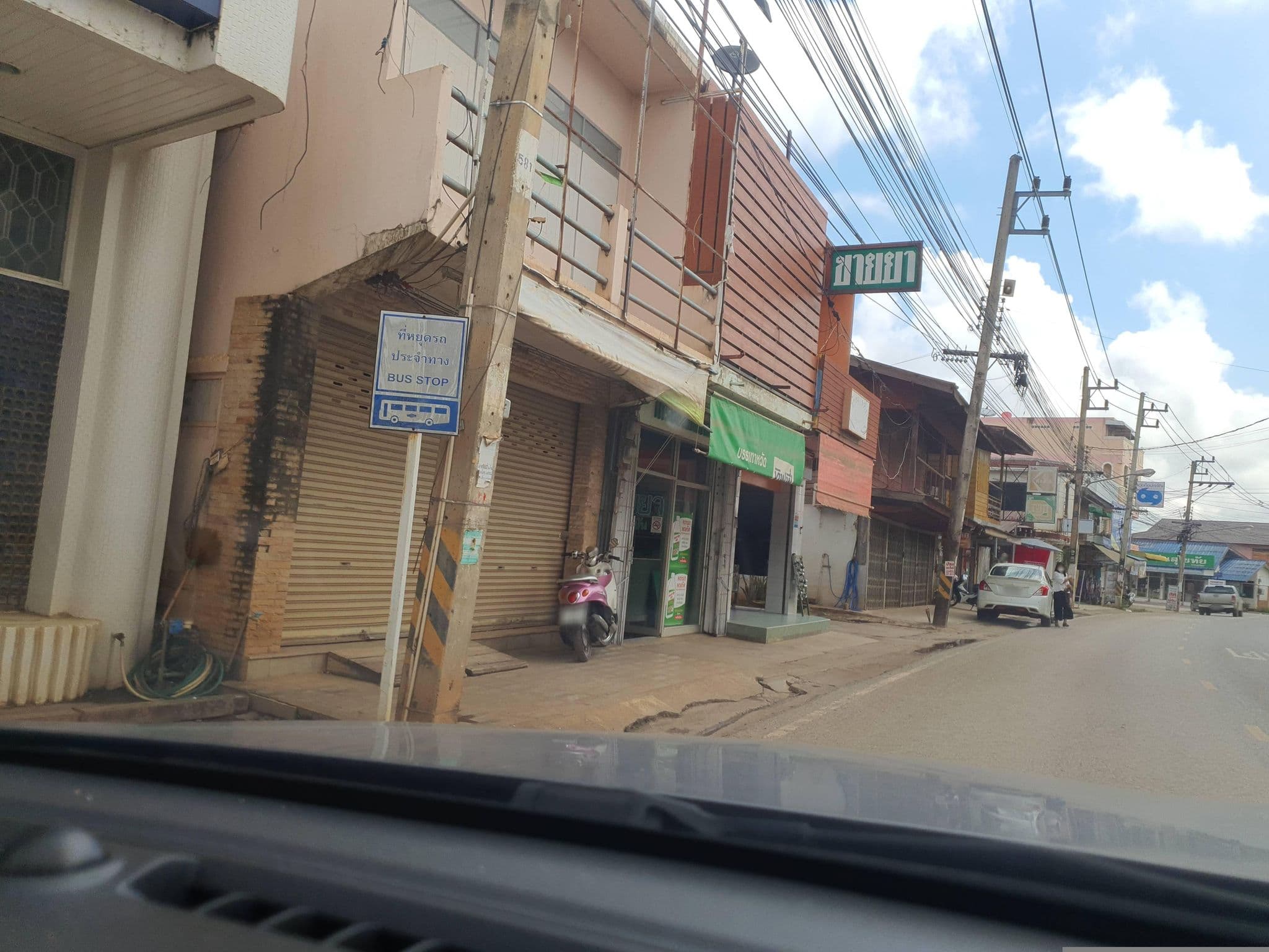 Street view near จุฑามาศ, Sawankhalok — © jrcarlsen (CC BY-SA · Mapillary)