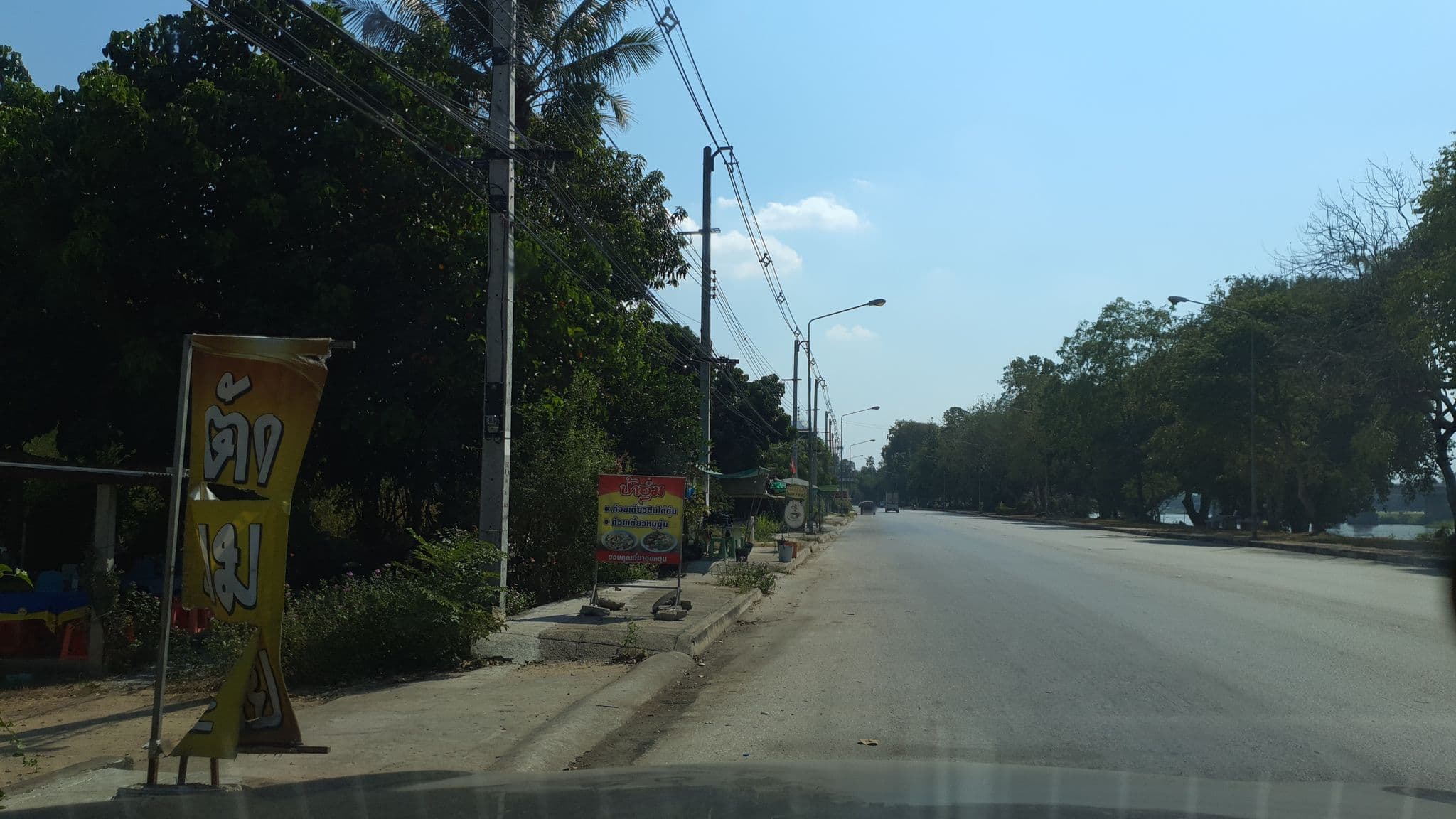 Street view near ห้องเวียงปิง,,, Tak — © jrcarlsen (CC BY-SA · Mapillary)