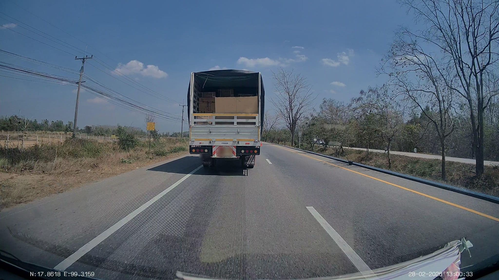 Street view near สมเกียรติห้องพัก, Thoen — © ThailandCambodia (CC BY-SA · Mapillary)