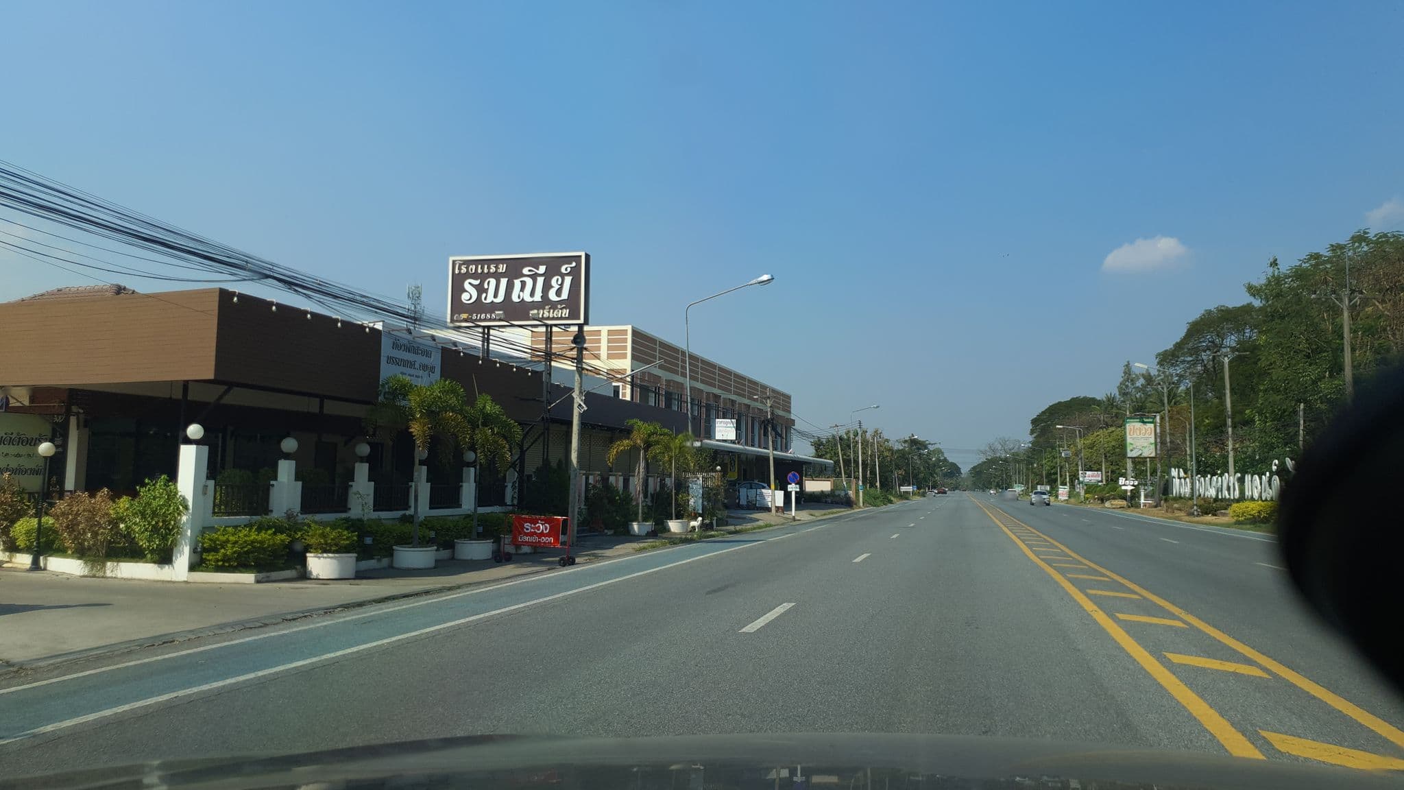 Street view near Romanee Garden Hotel, Tak — © jrcarlsen (CC BY-SA · Mapillary)