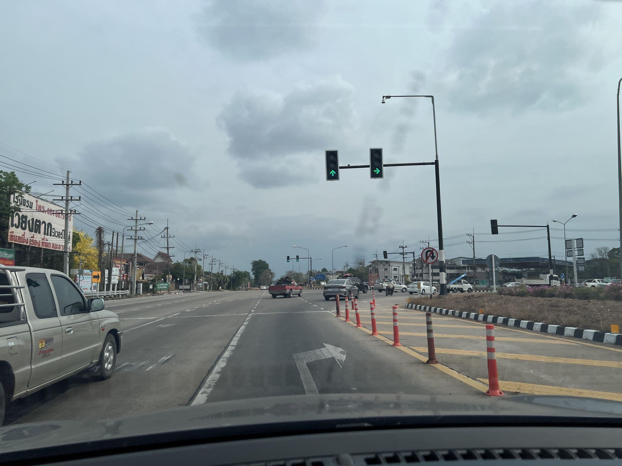 Street view near The Plam Resort, Tak — © lin_wang (CC BY-SA · Mapillary)