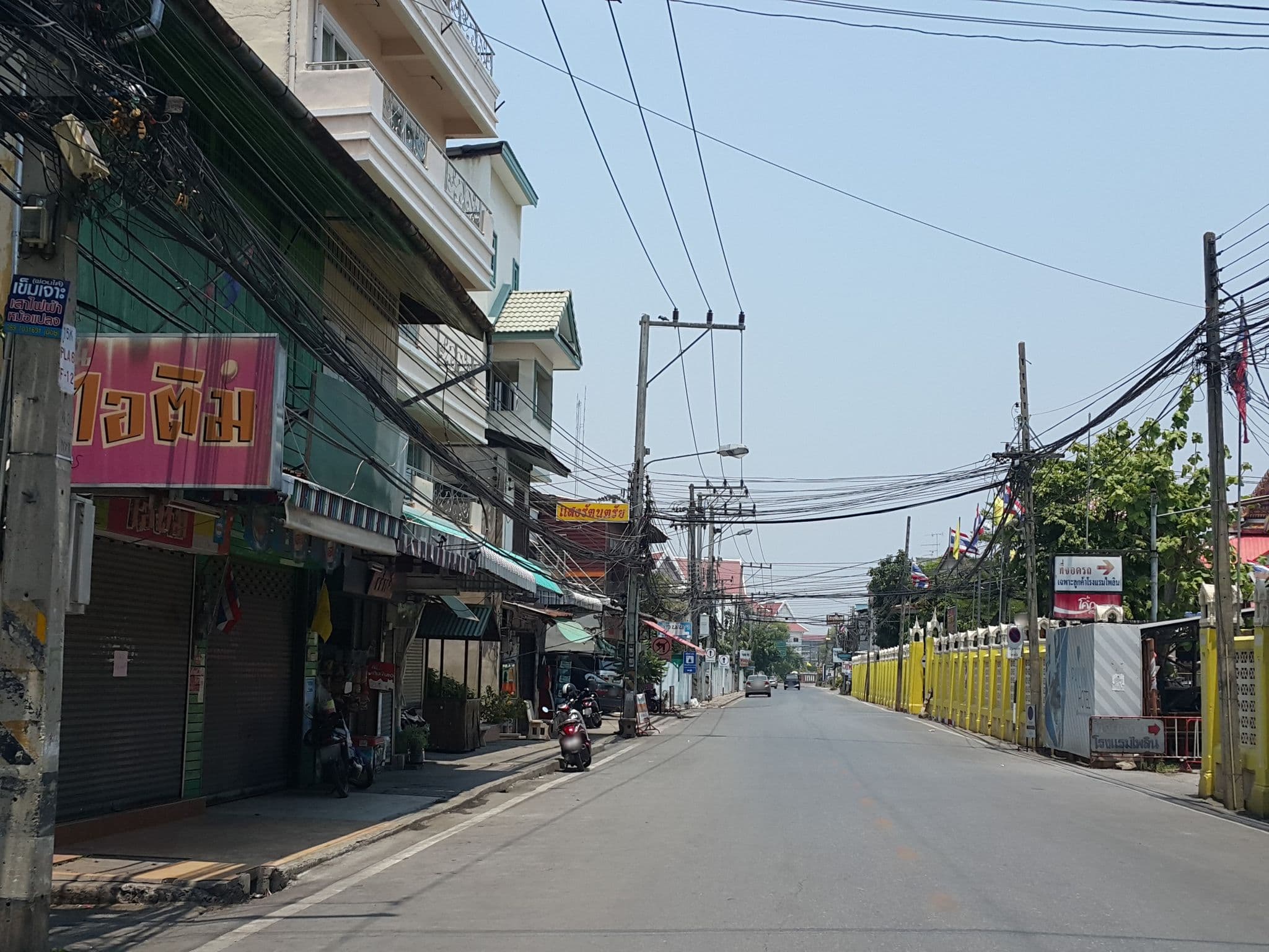 Street view near ล็อบบี้โรงแรมไพลิน, Phitsanulok — © jrcarlsen (CC BY-SA · Mapillary)