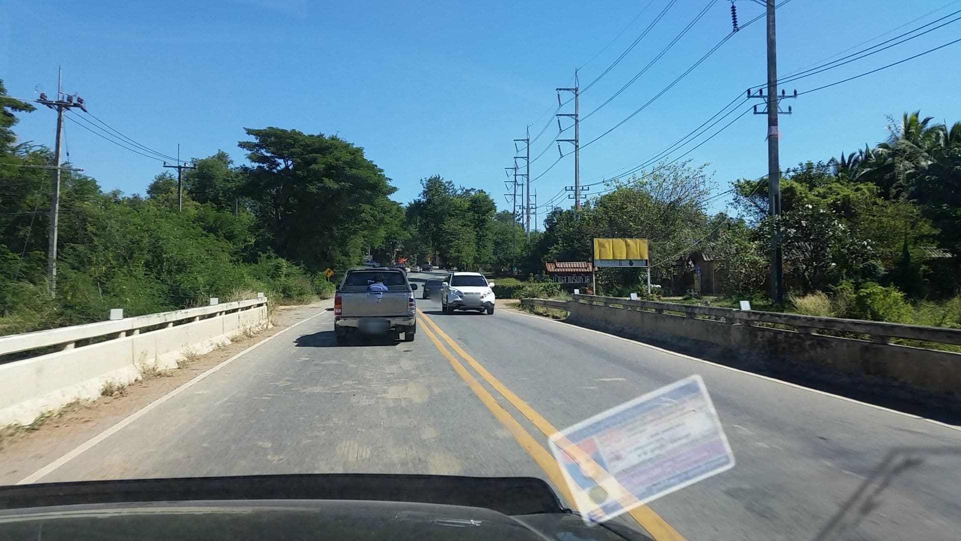Street view near บ้านสวนริมห้วย รีสอร์ท, Chaiyaphum — © roadroid (CC BY-SA · Mapillary)