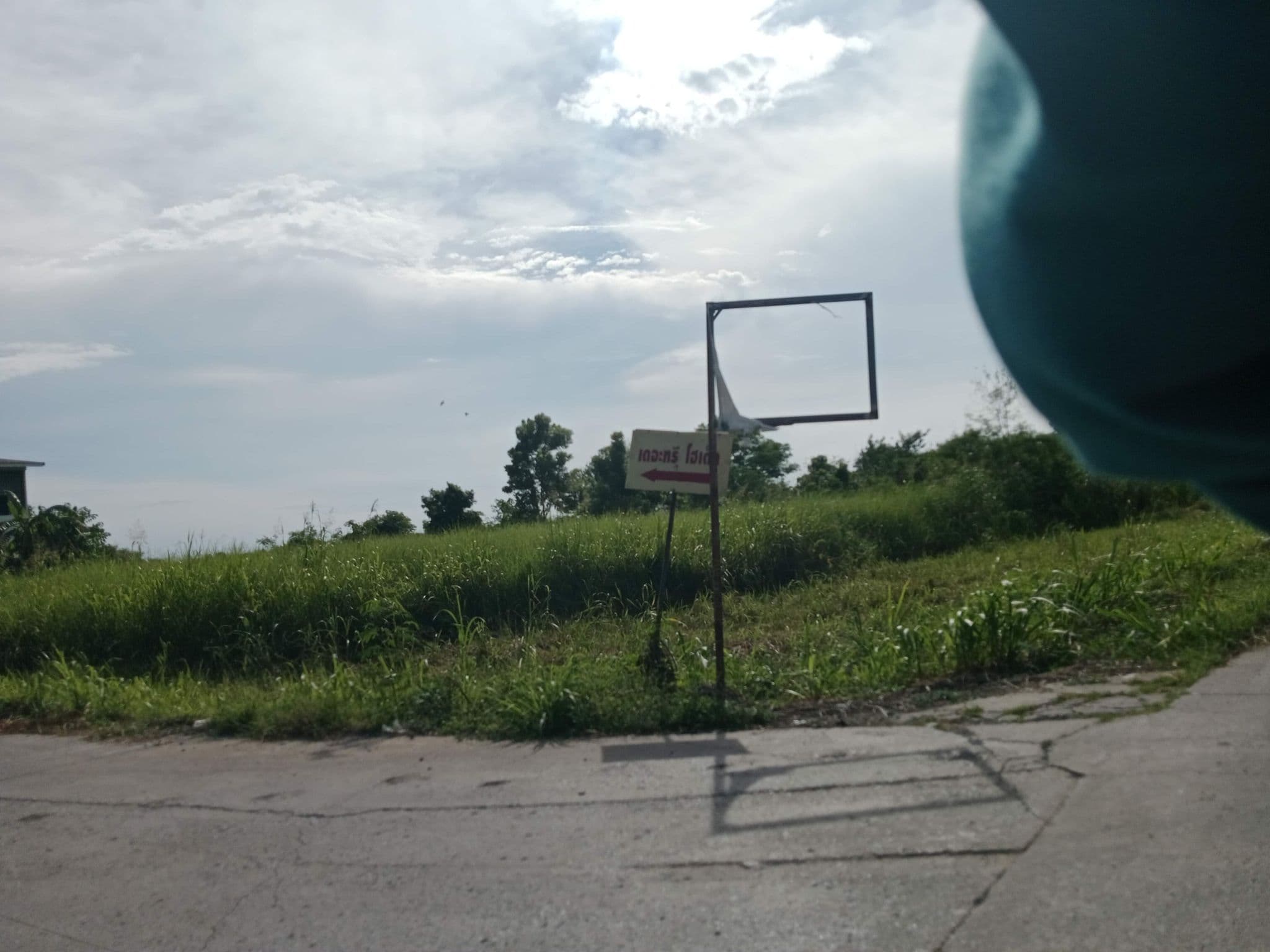Street view near เดอะทรีโฮเต็ล, Phra Phutthabat — © Location-Inc (CC BY-SA · Mapillary)
