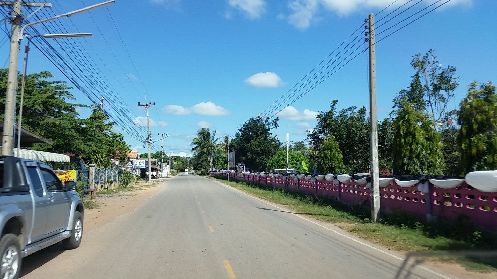 Street view near เรือนสมประสงค์@ป่าหินงาม, Bamnet Narong — © roadroid (CC BY-SA · Mapillary)