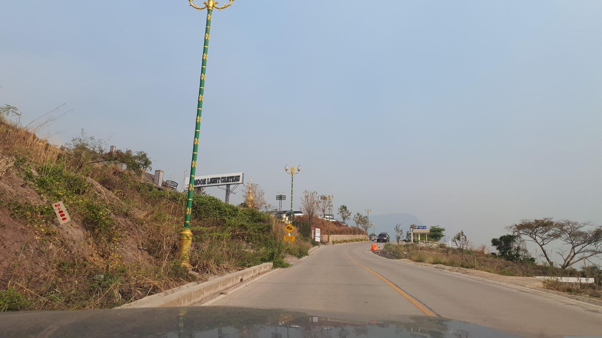 Street view near Moonlight Chateau มูนไลท์ ชาโต้, Lom Sak — © jrcarlsen (CC BY-SA · Mapillary)