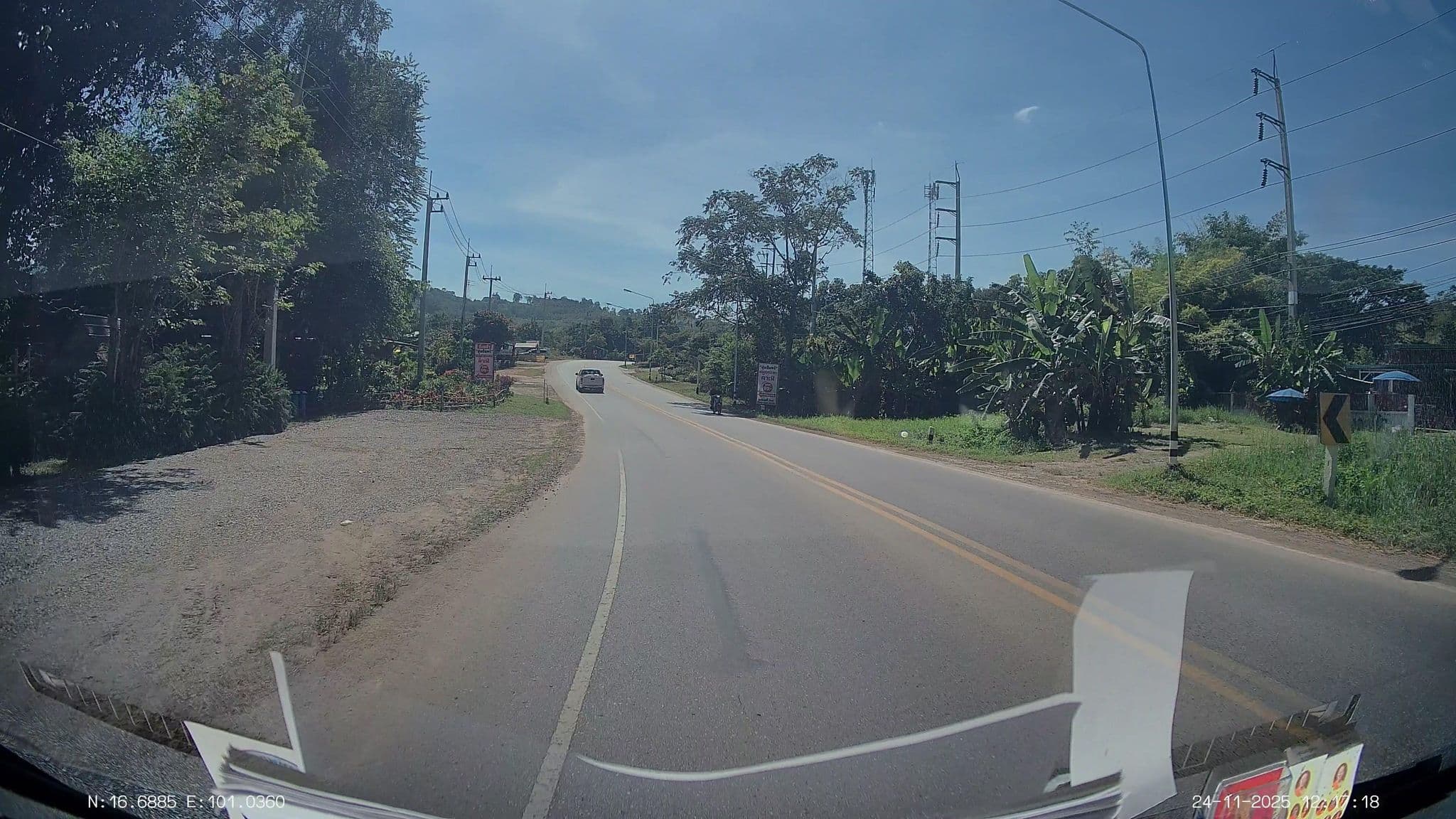 Street view near ไพรภูธาร รีสอร์ท, Lom Sak — © ThailandCambodia (CC BY-SA · Mapillary)