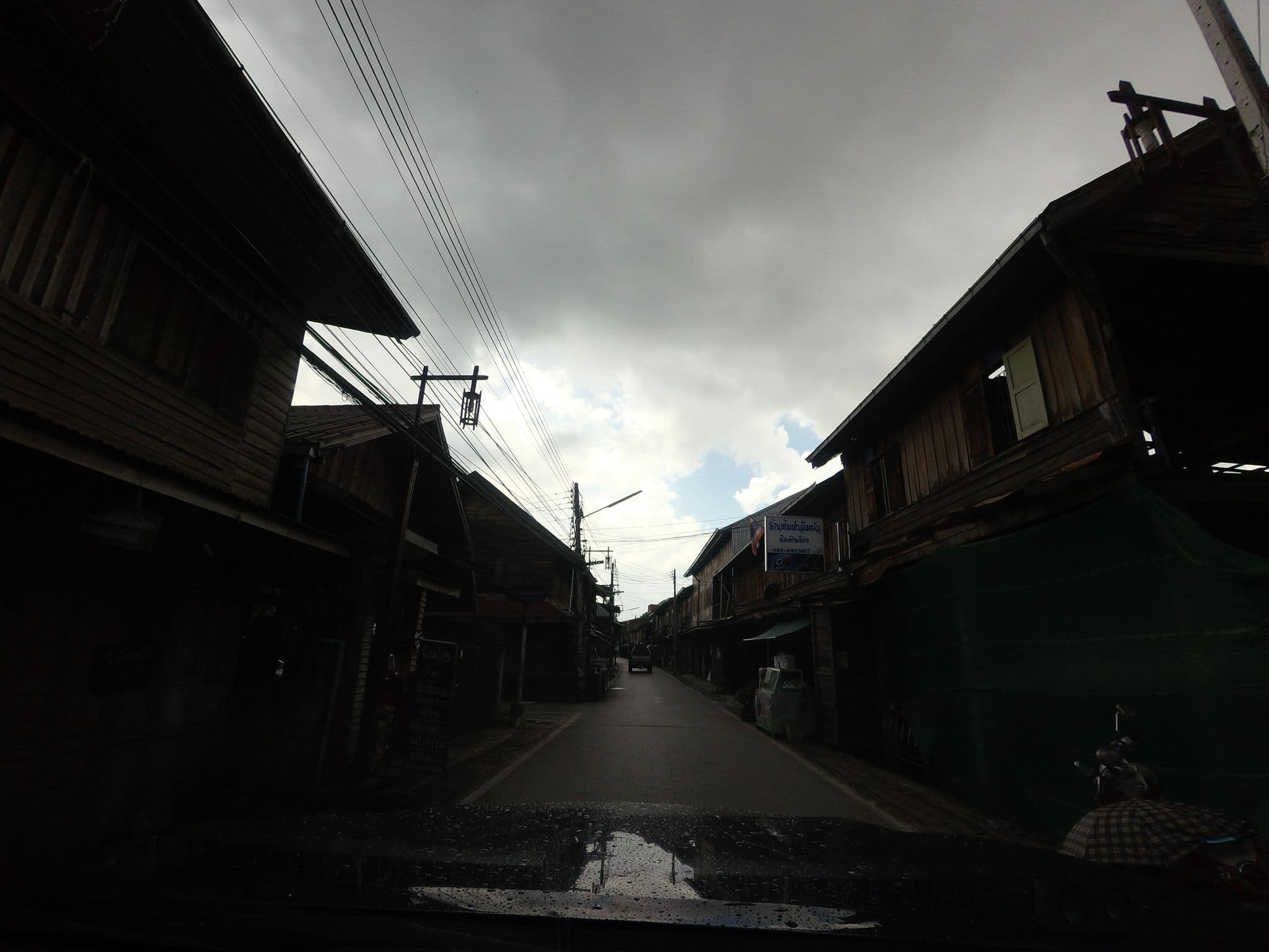 Street view near โขงวิไล, Loei — © mishari (CC BY-SA · Mapillary)