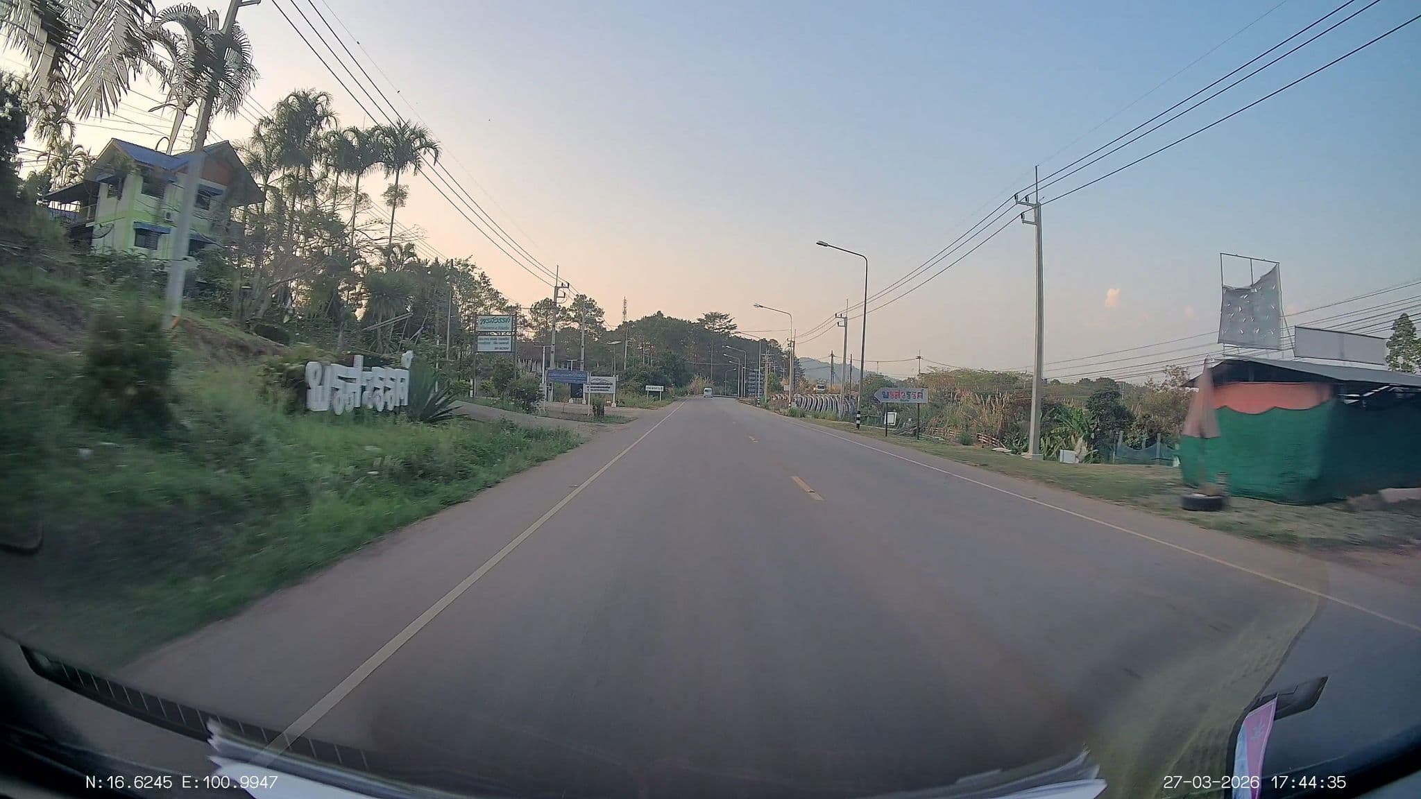 Street view near พรสวรรค์รีสอร์ท, Phetchabun — © ThailandCambodia (CC BY-SA · Mapillary)